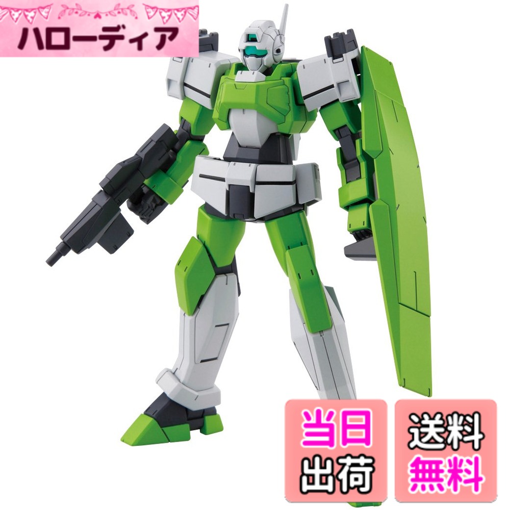 【送料無料】HG 1/144 RGE-C350 シャルドール改 (機動
