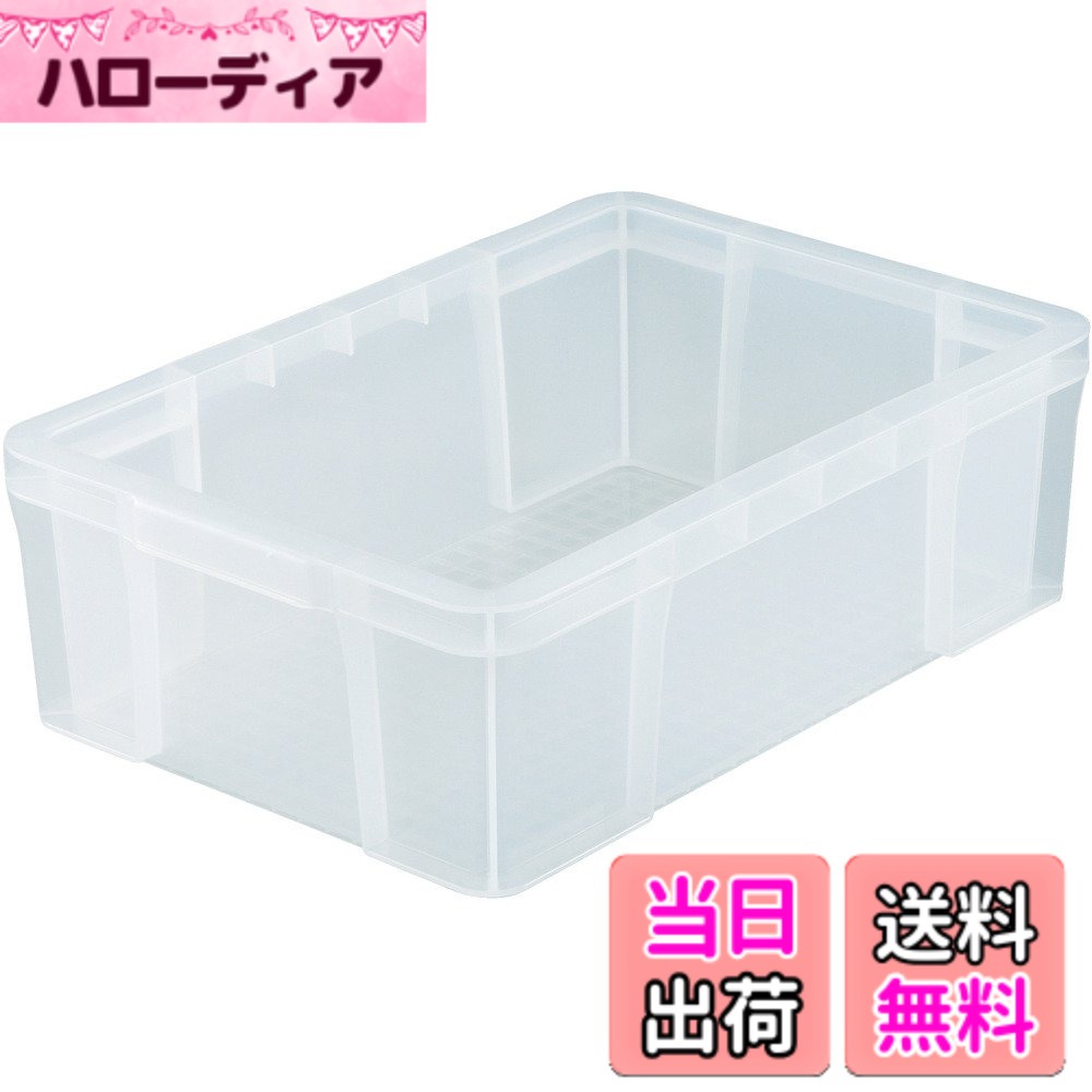 商品情報商品の説明●小物の整理や保管に最適です。●事務所や物置の整理に。●フタをした状態でも外しても積み重ねが可能です。●軽量のため、持ち運びが容易です。●全面ベタ目の多目的通箱として、あらゆるシーンで汎用的に使用できます。主な仕様 容量(L):13.3br色:透明外形寸法(mm)間口x奥行x高さ:435x296x140br有効内寸(mm)間口x奥行x高さ:375x245x134br質量(kg):0.78