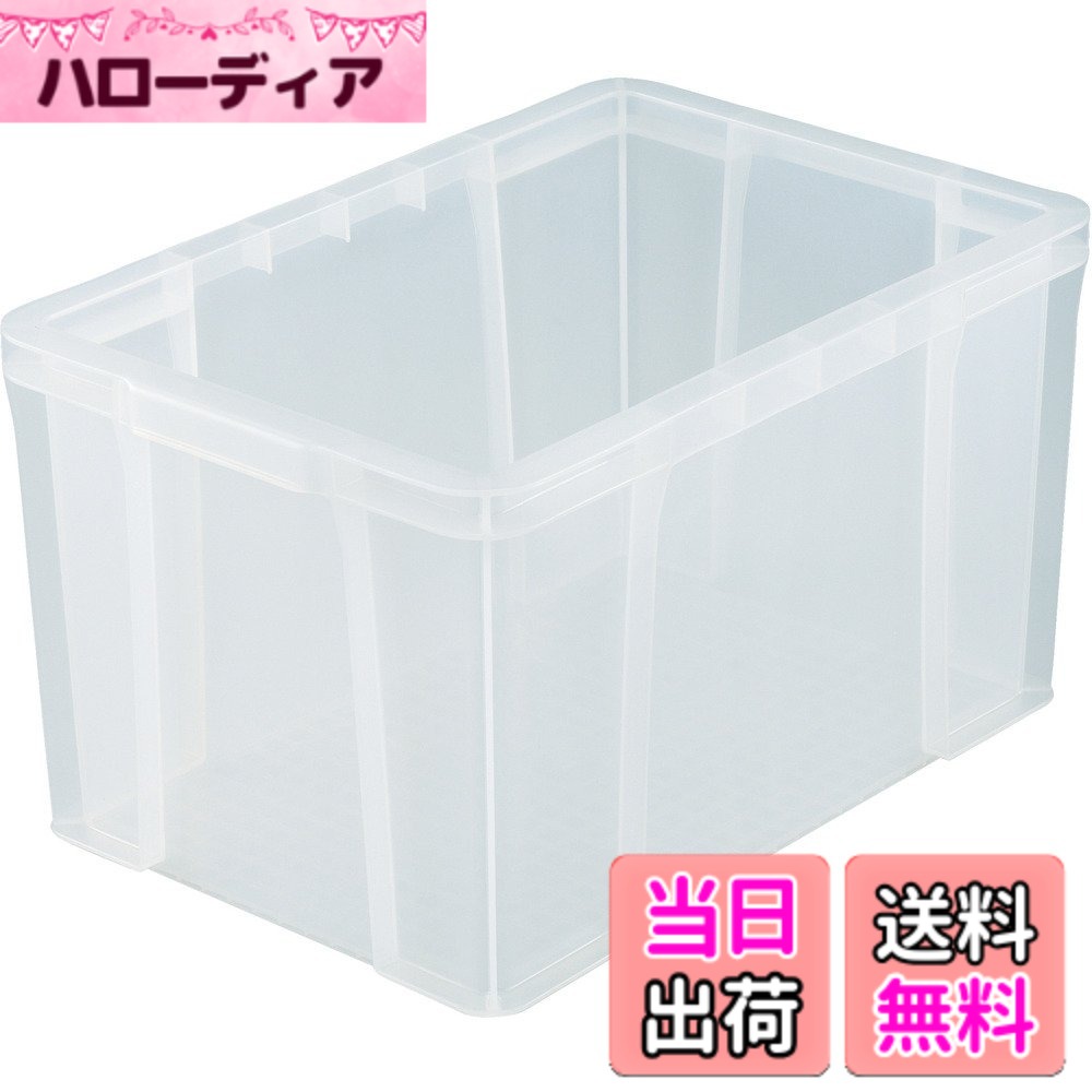 【送料無料】トラスコ中山(TRUSCO) THC型コンテナ 透明 有効内寸375x245x244mm THC...