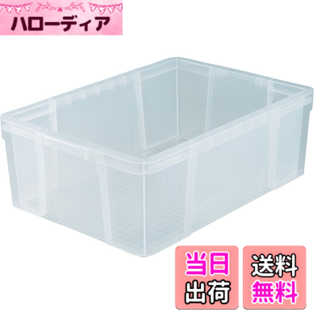 商品情報商品の説明●積み重ねが可能です。また、フタを着けても外しても積み重ねが可能です。●軽量ですので、持ち運びが容易です。●全面ベタ目の多目的通箱として、あらゆるシーンで汎用的に使用できます。主な仕様 容量(L):44.3br色:透明外形寸法(mm)間口x奥行x高さ:614x432x215br有効内寸(mm)間口x奥行x高さ:541x371x210br質量(kg):1.62