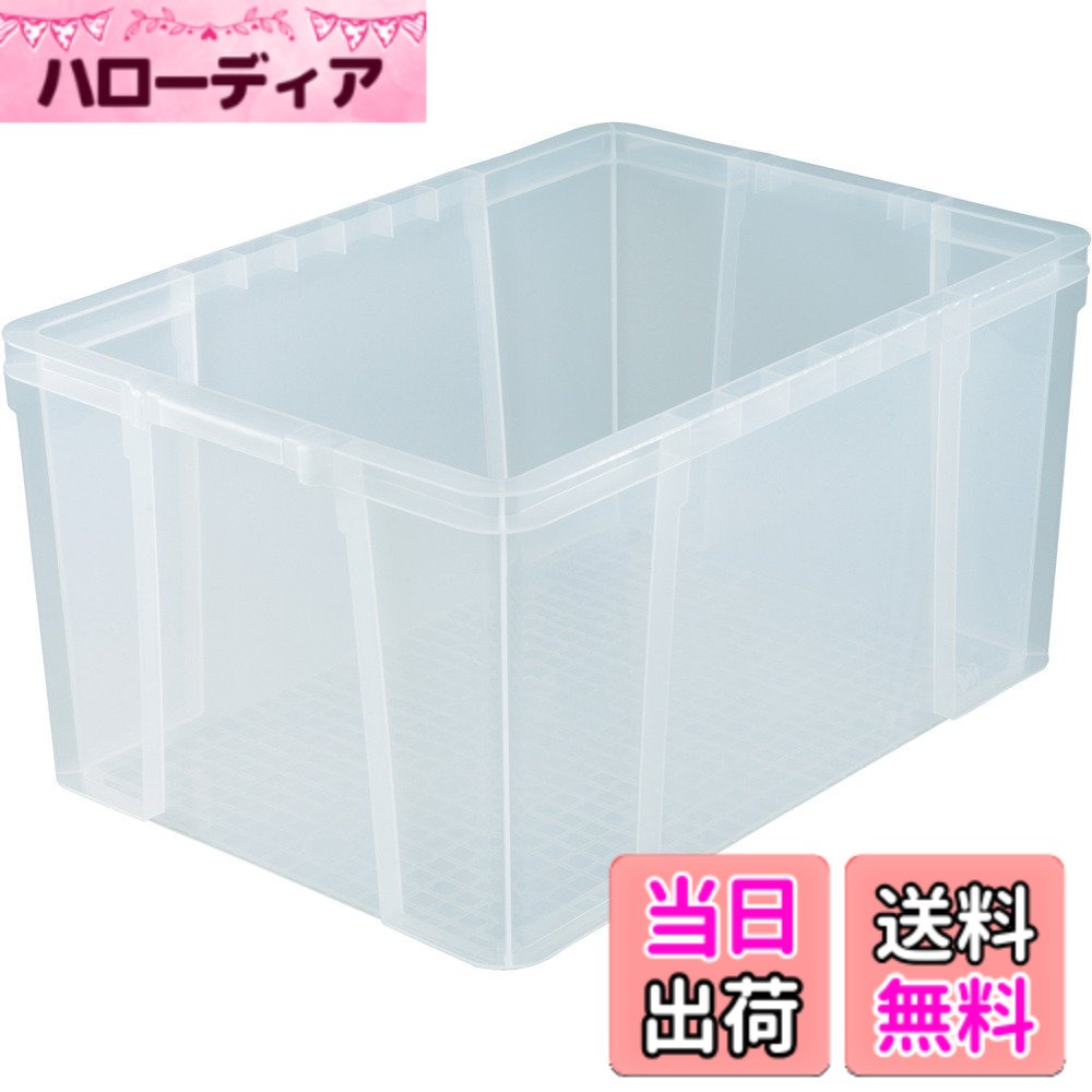 商品情報商品の説明●積み重ねが可能です。また、フタを着けても外しても積み重ねが可能です。●軽量ですので、持ち運びが容易です。●全面ベタ目の多目的通箱として、あらゆるシーンで汎用的に使用できます。主な仕様 容量(L):66br色:透明外形寸法(mm)間口x奥行x高さ:614x432x315br有効内寸(mm)間口x奥行x高さ:541x371x310br質量(kg):2.12