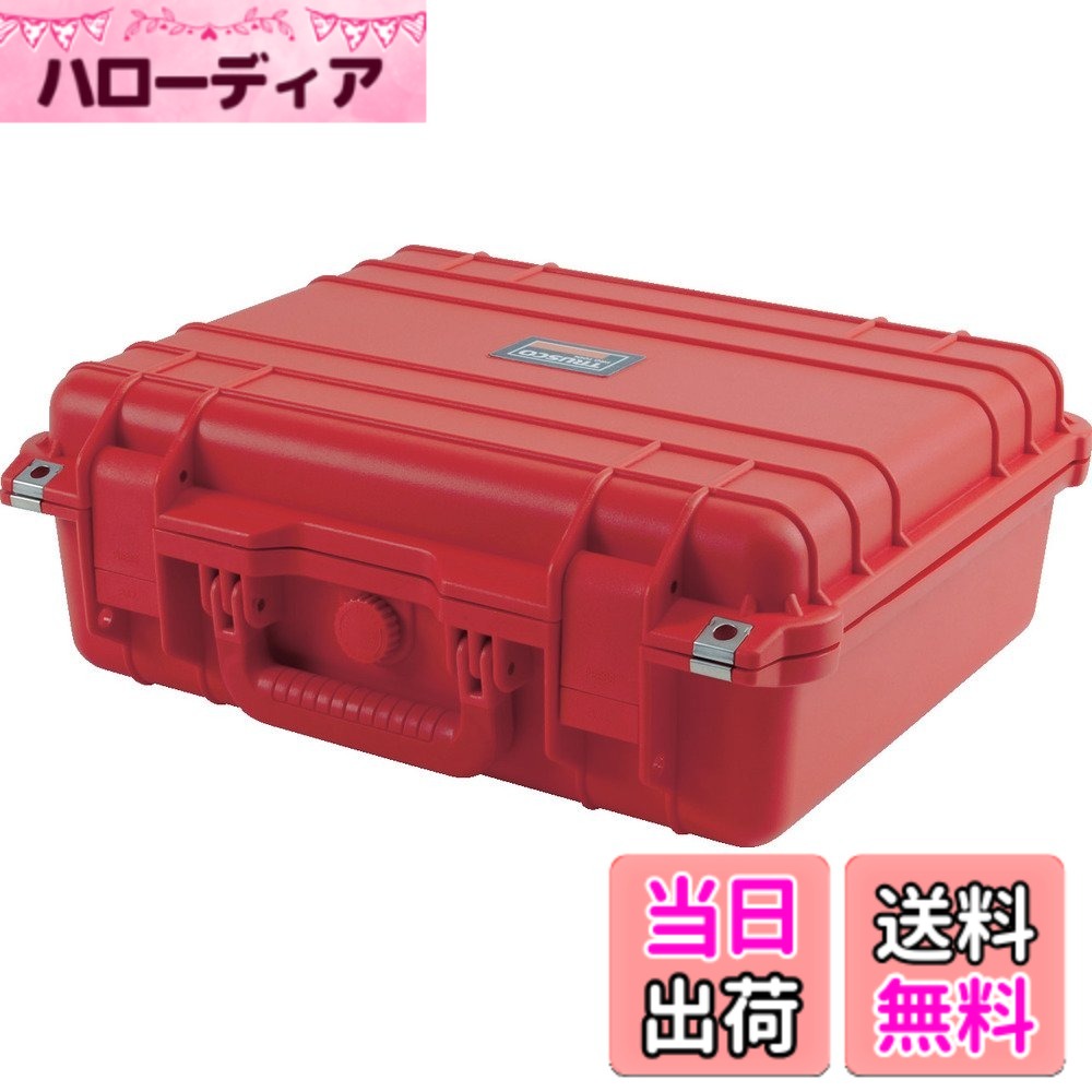 商品情報商品の説明●精密機械の保管、移送に。 ●耐久性、密閉性の高い樹脂ツールケースなので、精密機械の保管、移送に最適です。主な仕様 色:レッド外寸(mm) 間口x奥行x高さ:430x380x154br有効内寸(mm)間口x奥行x高さ:395x320x143br耐荷重(kg):50br防滴タイプシリンダ錠取付可能(別売)付属品:衝撃ウレタン製造国:中国質量(kg):3.1