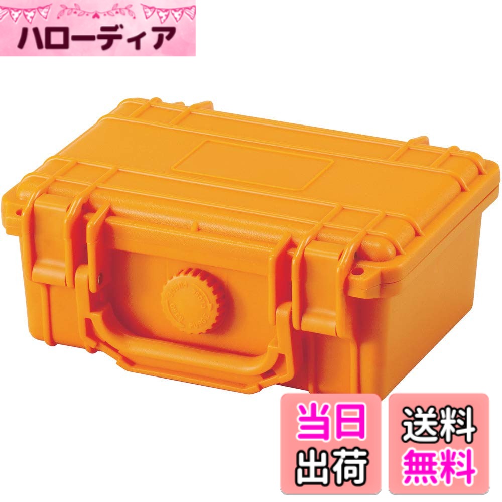 商品情報 商品の説明 ●精密機械の保管、移送に。 ●耐久性、密閉性の高い樹脂ツールケースなので、精密機械の保管、移送に最適です。 主な仕様 色:オレンジbr外寸(mm) 間口×奥行×高さ:210×167×90br有効内寸(mm)間口×奥行×高さ:186×123×75br耐荷重(kg):25br防滴タイプbrシリンダ錠取付可能(別売)br付属品:衝撃ウレタンbr製造国:中国br質量(kg):0.6 # 【送料無料】TRUSCO(トラスコ) プロテクターツールケース オレンジ S TAK13OR-S 精密機械を扱うあなたに、荷物の保管や移送に悩むことはありませんか？大切な機器を安全に保つための収納ケースが必要ですが、どのケースを選べばいいのか迷いますよね。そんなあなたにおすすめなのが、TRUSCO(トラスコ)のプロテクターツールケースです。このケースは、耐久性や密閉性が高く、精密機械をしっかりと守ります。さらに、オレンジ色のデザインが特徴で、見た目にも抜群です。安心してご使用いただけるこの商品は、まさにあなたの強い味方です。今なら送料無料でお届けしますので、この機会にぜひ手に取ってみてください。 ## 精密機械を守るための最適な選択 TRUSCOのプロテクターツールケースは、精密機械の保管や移送に特化して設計されています。耐久性が高い樹脂素材を使用しており、外部からの衝撃や湿気から機器をしっかり守ります。これにより、壊れやすい機器を安心して収納でき、移動の際も心配無用です。 使い勝手の良さも大きな魅力です。ケースの外寸は210mm x 167mm x 90mm、内寸は186mm x 123mm x 75mmとコンパクトながらも、25kgの耐荷重を実現。これにより、多くの精密機械を安全に収納できます。さらに、防滴タイプであるため、急な雨や湿気にも強いのが大きなポイントです。 また、シリンダ錠の取り付けも可能（別売り）で、貴重な機器を外部の侵入から守ることができます。万全のセキュリティを求める方にも最適です。このような特徴は、特に工場や研究機関などで働くプロフェッショナルにも重宝されているため、信頼性も高い商品です。 TRUSCOは長年の歴史を持つブランドで、その製品はさまざまな業界で使用されてきました。品質の高さは折り紙付きで、ユーザーからの評価も非常に良好です。高性能ツールケースを求めるあなたには、ぜひこの商品を検討していただきたいと思います。 ## ユーザーフレンドリーな設計とオレンジの魅力 カラーは目を引くオレンジです。この色は視認性にも優れ、暗い場所や混雑した環境でもすぐに見つけることができます。特に作業現場では、色を使った目印が重要ですので、オレンジのカラーは大きな利点となります。 このツールケースの形状やデザインも使い勝手を考慮して設計されています。持ち手部分は握りやすく、移動時のストレスを最小限に抑えます。また、ケースの内部には衝撃ウレタンが付属しており、精密機械を安心して収納できる工夫がされています。このウレタンは衝撃を吸収し、機器が移動する際の揺れや衝撃をしっかりと軽減します。 用途に応じて様々な道具や機器を収納できるため、作業効率が向上します。たとえば、工事現場での工具や配線機器、さらには精密機器を安全に収納できるため、作業のスピードにもつながります。このように、プロテクターツールケースを活用することで、時間の管理も容易になり、結果的に業務の効率化が図れるのです。 オレンジ色という視覚的要素は、作業中のモチベーションにもプラスの影響を与えることがあります。明るい色合いは気分も明るくし、作業環境を活気づけます。使い勝手だけでなく、見た目にもこだわりたい方には、非常に魅力的な選択肢となるでしょう。 ## お手入れも簡単な耐久性 プロテクターツールケースは、表面が滑らかでお手入れが簡単です。通常の使用ですぐに汚れてしまうことも少ないですが、万が一汚れた場合でも、湿った布で軽く拭くだけで簡単にクリーニングできます。この点は、特に現場で忙しく動き回る方には大きなメリットです。 また、強度の高い樹脂が使われているため、長期間の使用にも耐えることができます。耐荷重が25kgですので、重たい機器を収納しても安心です。これは、軽量化と耐久性を両立させた理想的な素材選びによるものです。 さらに、ツールケースは持ち運びやすさを重視しており、軽量ながらもしっかりとした造りになっています。質量はわずか0.6kgと軽量でありながら、機器をしっかりと守る構造をしています。このため、持ち歩く負担を減らし、長時間の作業も楽にこなせます。 特に屋外での作業が多い方や、移動が頻繁な業種の方には、大変便利な商品です。定期的に機器の搬送が必要な場合でも、このケースがあれば安心して移動できます。長期間にわたって使用する商品だからこそ、耐久性やお手入れのしやすさは見逃せないポイントです。 ## 実際に使ってみた人の声 このように、TRUSCOのプロテクターツールケースは、機能性、耐久性、デザインに優れた商品です。実際に使ってみたユーザーからも、満足の声が多く寄せられています。一部の職業の方々は、特にスムーズな取り扱い方や、収納時の安心感に魅力を感じているようです。 「精密機器を移動させることが多いので、これを使っています。安心感があります。」というコメントがあったり、「オレンジ色が気に入っています。」という声も多く、安全性だけでなく、見た目の楽しさも感じられる商品です。 また、他の製品との比較することで、TRUSCOの優れた点がより際立ちます。軽量でありながら頑丈なつくりは、他のツールケースにはない特徴です。特に、安価な商品に見られるような軽薄さがなく、しっかりとした設計が施されています。 仕事の効率を高めつつ、安心して使用できるケースを探しているなら、ぜひこのプロテクターツールケースをお試しいただきたいです。安全に仕事を進めるために、まずはこの商品から始めてみてはいかがでしょうか？ ## まとめ - TRUSCOのプロテクターツールケースは、精密機械の保管や移送に最適です。 - 耐久性、密閉性に優れた樹脂素材を使用しています。 - オレンジ色は視認性が高く、使い勝手も良好です。 - 内部は衝撃ウレタンで保護され、安心して使用可能です。 - 細部にこだわった設計で、長期間の使用にも耐える耐久性があります。 - 大切な機器をしっかり守り、業務の効率化をサポートします。 - 送料無料での提供中、ぜひご検討を！