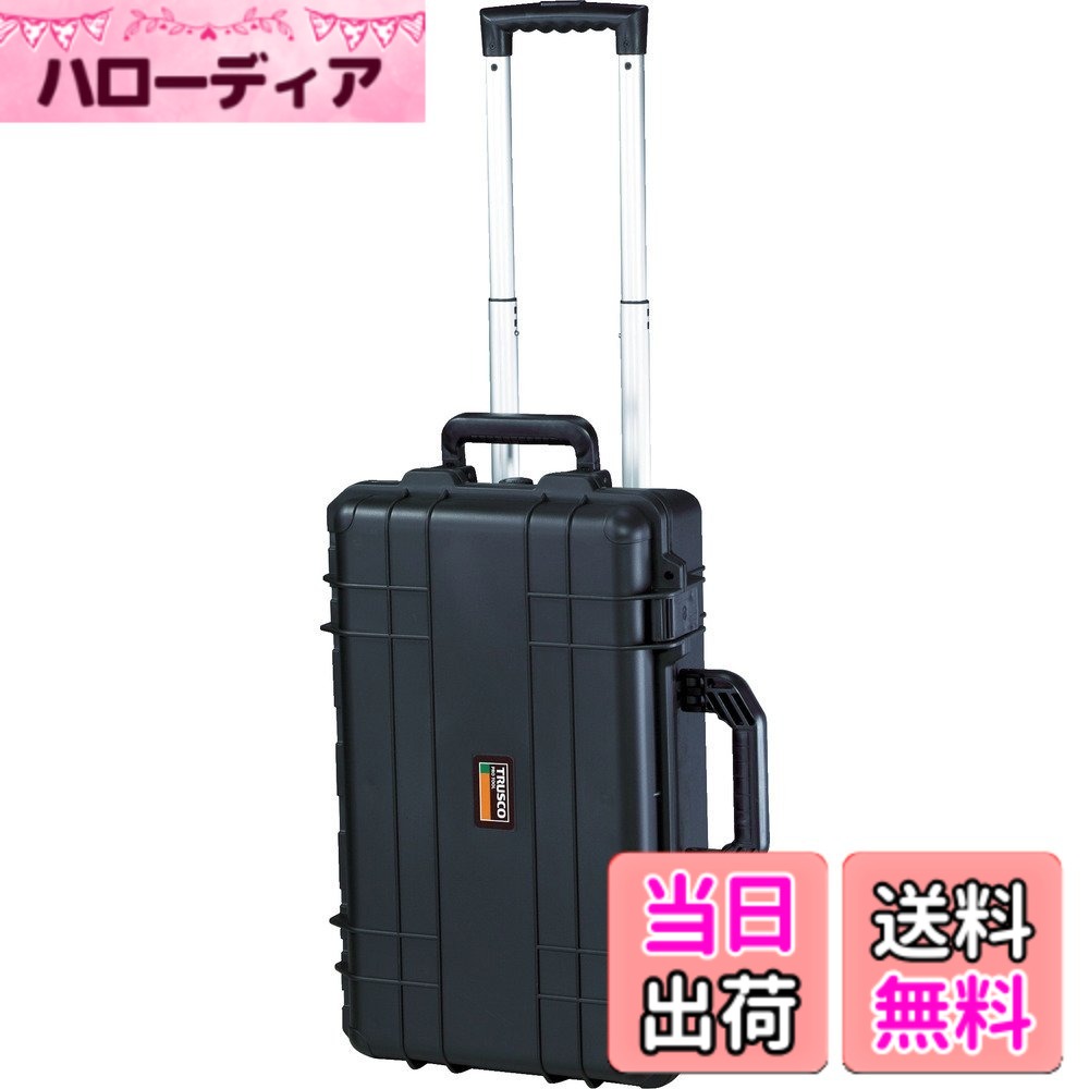 商品情報商品の説明●精密機械の保管、移送に。 ●耐衝撃性に優れたポリエチレン素材と構造により内容物を確実に保護します。 ●耐久性、密閉性の高い樹脂ツールケースなので、精密機械の保管、移送に最適です。 ●本体側とフタ側のW形状クッションで大切な収納物を衝撃から守ります。 ●移動に便利なプルハンドル、キャスター付です。主な仕様 色:ブラック防滴タイプ外寸(mm)間口x奥行x高さ:550x340x230br有効内寸(mm)間口x奥行x高さ:512x292x180br耐荷重(kg):50brシリンダ錠取付可能(別売)シリンダ錠用穴径(mm):8br質量(kg):4.7