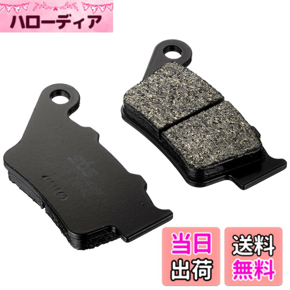 【送料無料】キタコ(KITACO) SBS ブレーキパッド 675HF セラミック XR650 マジェスティS アプリリア ベータ ベネリ BMW フサベル ハスクバーナ ヒョースン KTM マイコ トライアンフ VOR ブレンボキャリパー 等 777-0675000