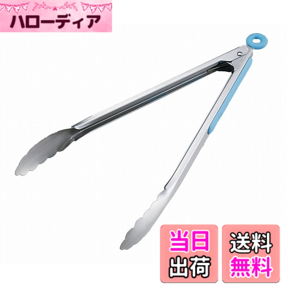 商品情報商品の説明衛生的なステンレス鋼製。 握りやすい樹脂グリップ。 収納に便利なストッパー付。主な仕様 メーカー型番:M-7607br製品サイズ:(約)345x35x40mmbr製品重量:(約)120gbr材質:本体/ステンレス鋼、樹脂部/TPR樹脂(耐熱温度140度)原産国:中国