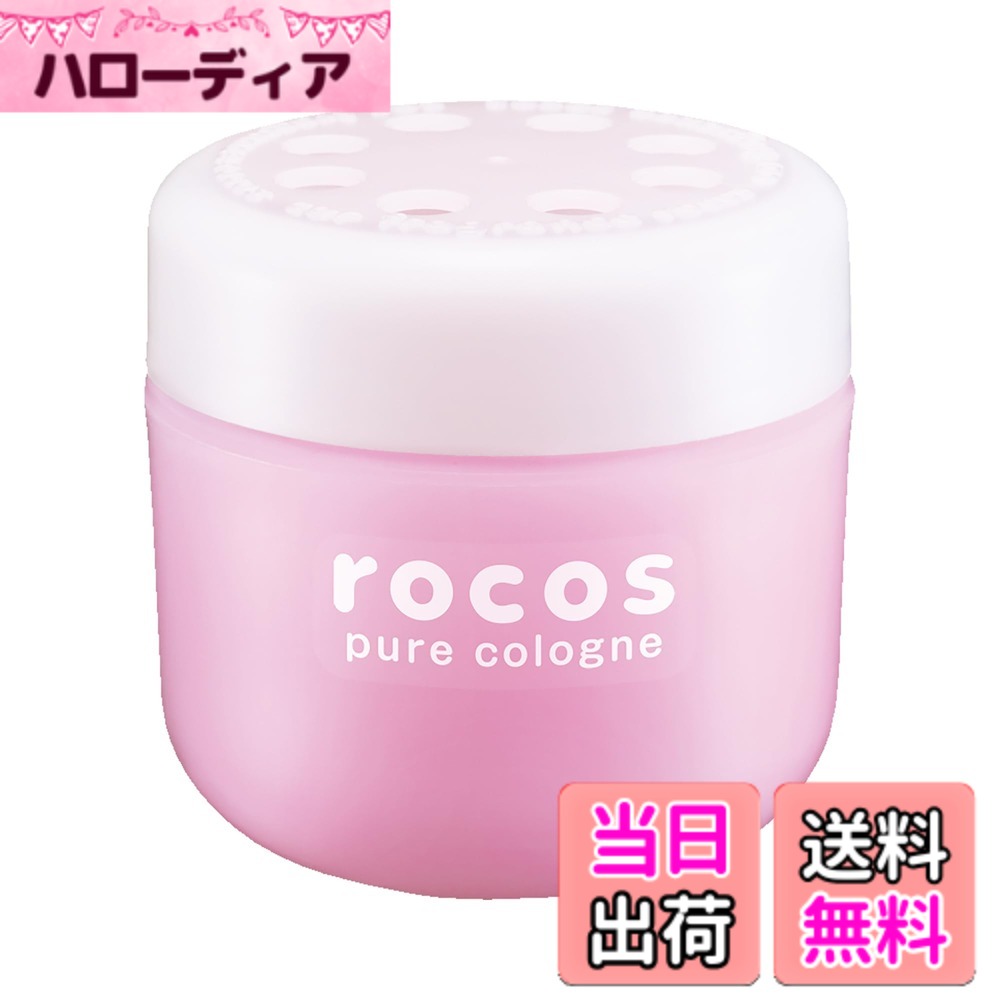 商品情報商品の説明商品紹介 製品仕様 【用途】自動車用芳香・消臭剤 【形状】ゲル 【成分】香料、植物抽出物、界面活性剤、色素、ゲル化剤、水 【内容量】95ml 【生産国】日本 使用方法 1.キャップを回して外す。 2.容器を水平に保ちながら、アルミシートをはがす。 内側の結露等の条件により中身がこぼれる恐れがあるので注意する。 3.キャップを元通りにセットする。 4.設置場所の汚れ等を拭き取り、倒れないように両面テープで運転の妨げにならない水平な所に固定する。 原材料・成分 みずみずしい香りが車内に広がる ! コロンとした愛くるしいカタチとライトカラーのゲルタイプ芳香・消臭剤。清潔感のある人気の香りをセレクト。主な仕様 みずみずしい香りが車内に広がる !コロンとした愛くるしいカタチとライトカラーのゲルタイプ芳香・消臭剤。清潔感のある人気の香りをセレクト。