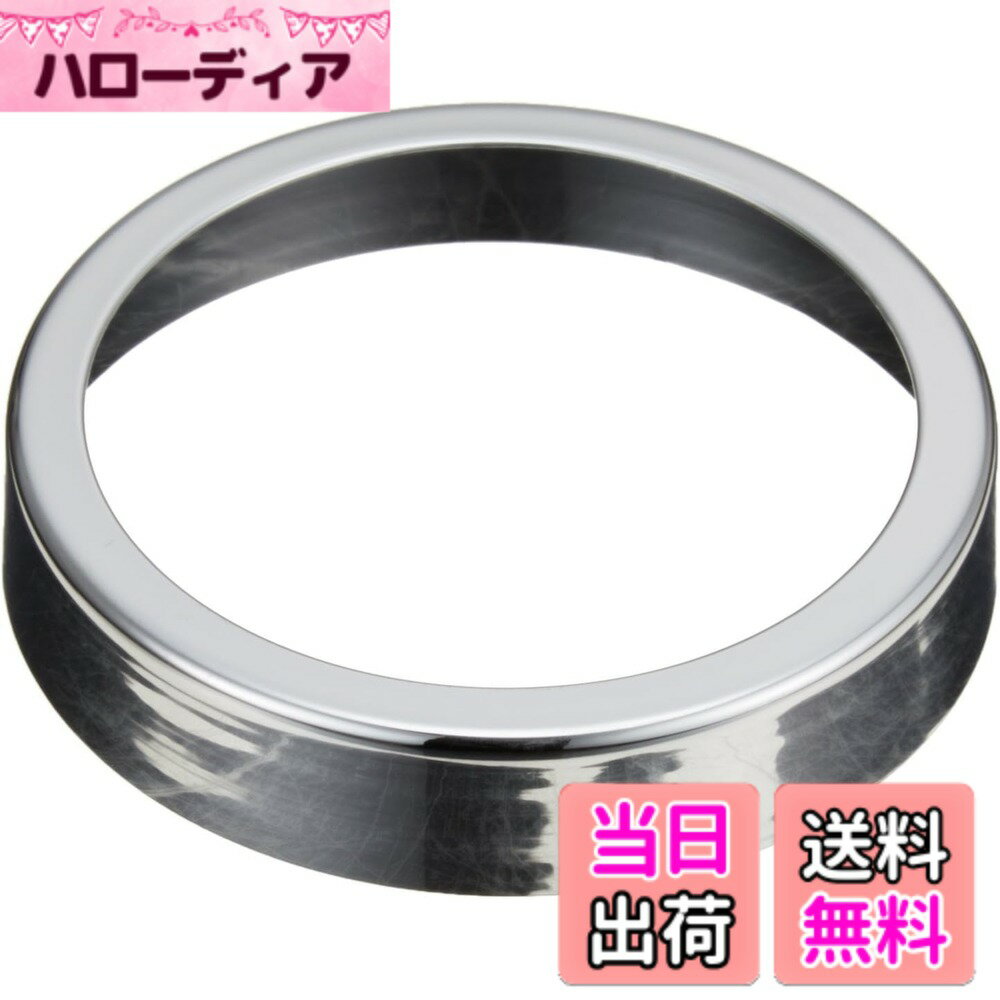 【送料無料】キタコ(KITACO) メーターベースカバー モンキー(MONKEY)/ゴリラ/エイプ50/エイプ100等 クロムメッキ 661-1123920