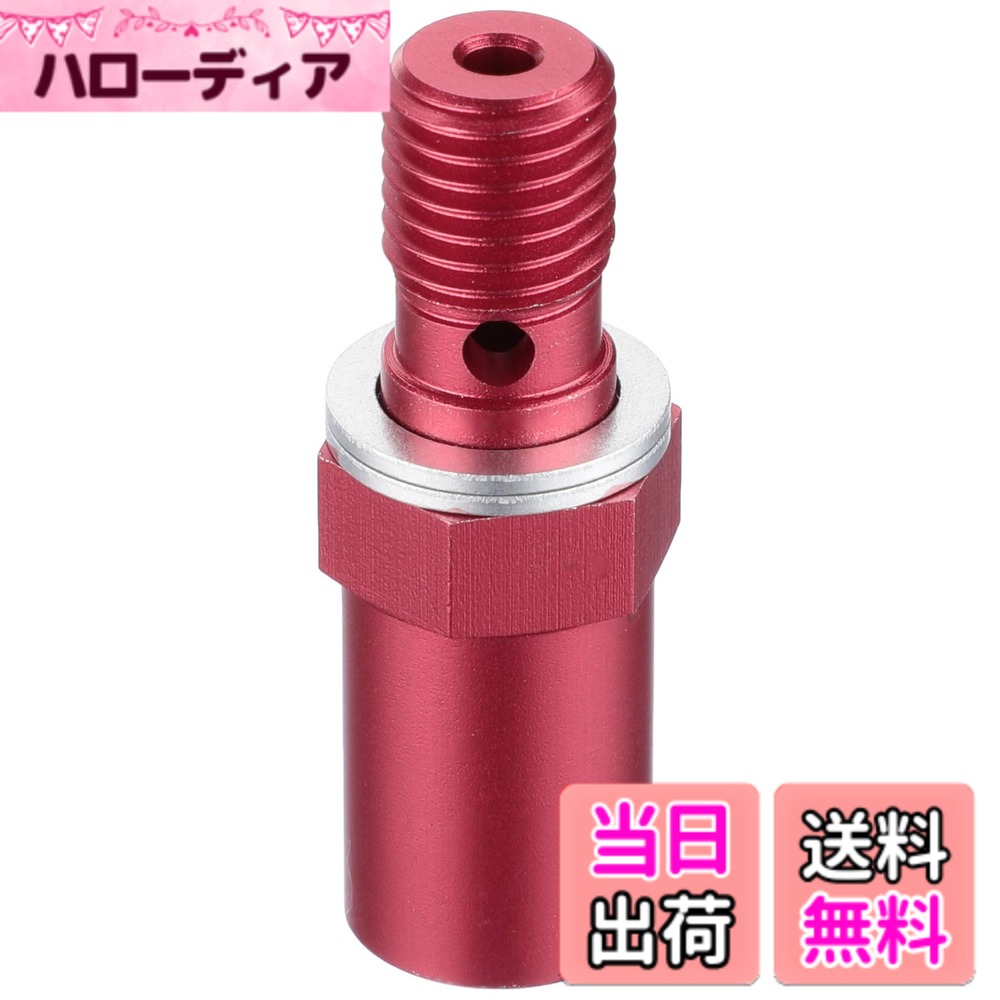 【送料無料】キタコ(KITACO) 油温計フィッティングバンジョーボルト 汎用 752-0500490