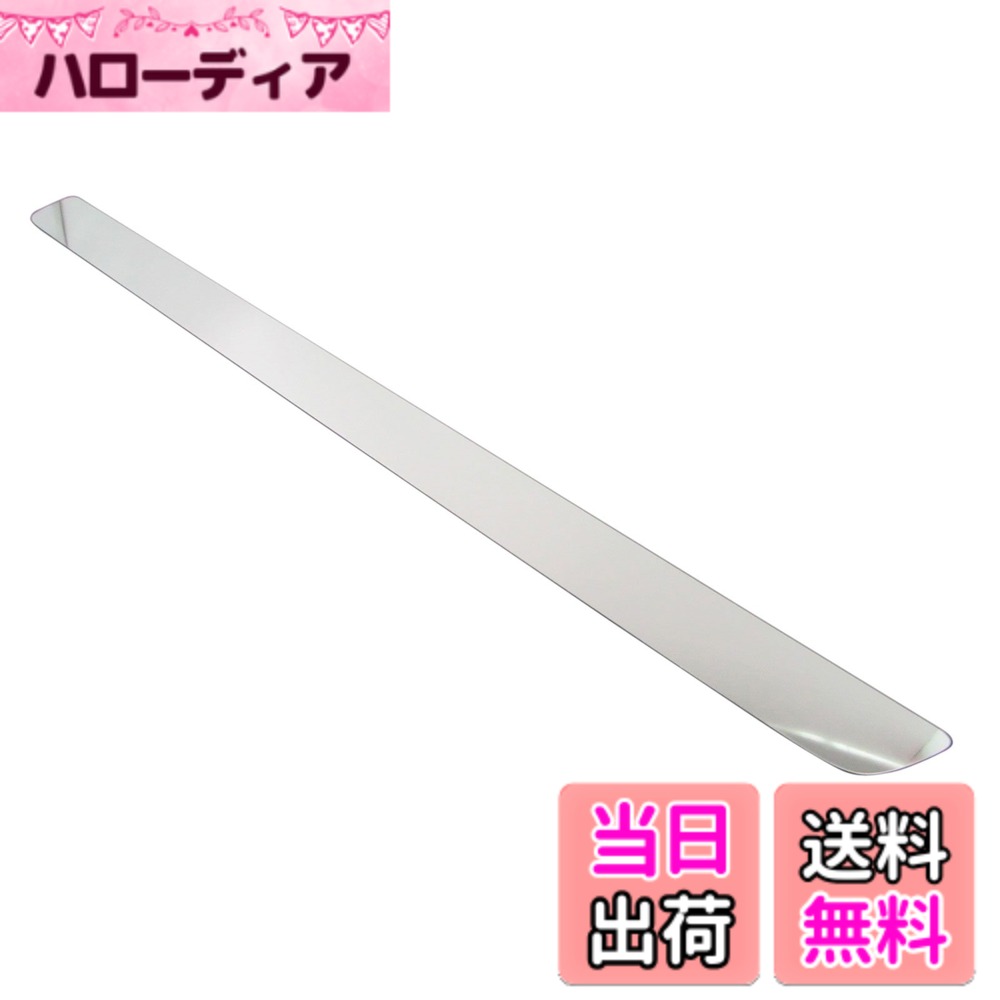 【送料無料】BRIGHTZ バモス HM1 HM2 超鏡面ステンレスメッキリアバンパーパネル 【 TRU-MOL-116 】 5584