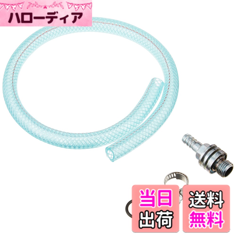 【送料無料】キタコ(KITACO) ブリーザーパイプASSY (B-12) M14-P1.5 パッソーラ パッソル2 チャンプ/ジョグ系 513-0000012