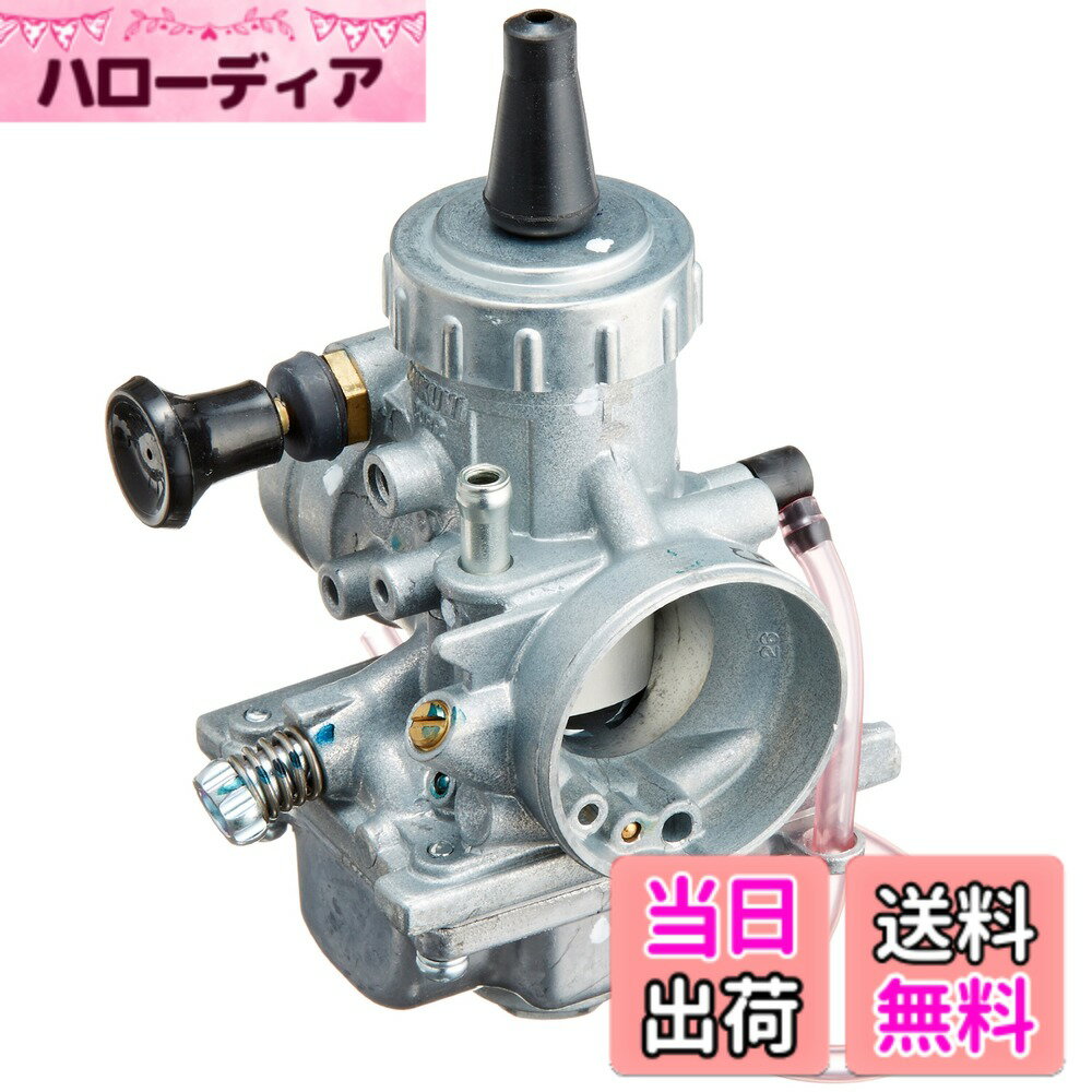 【送料無料】キタコ(KITACO) VM26φキャブレターASSY VM26-671(550) 401-1013003