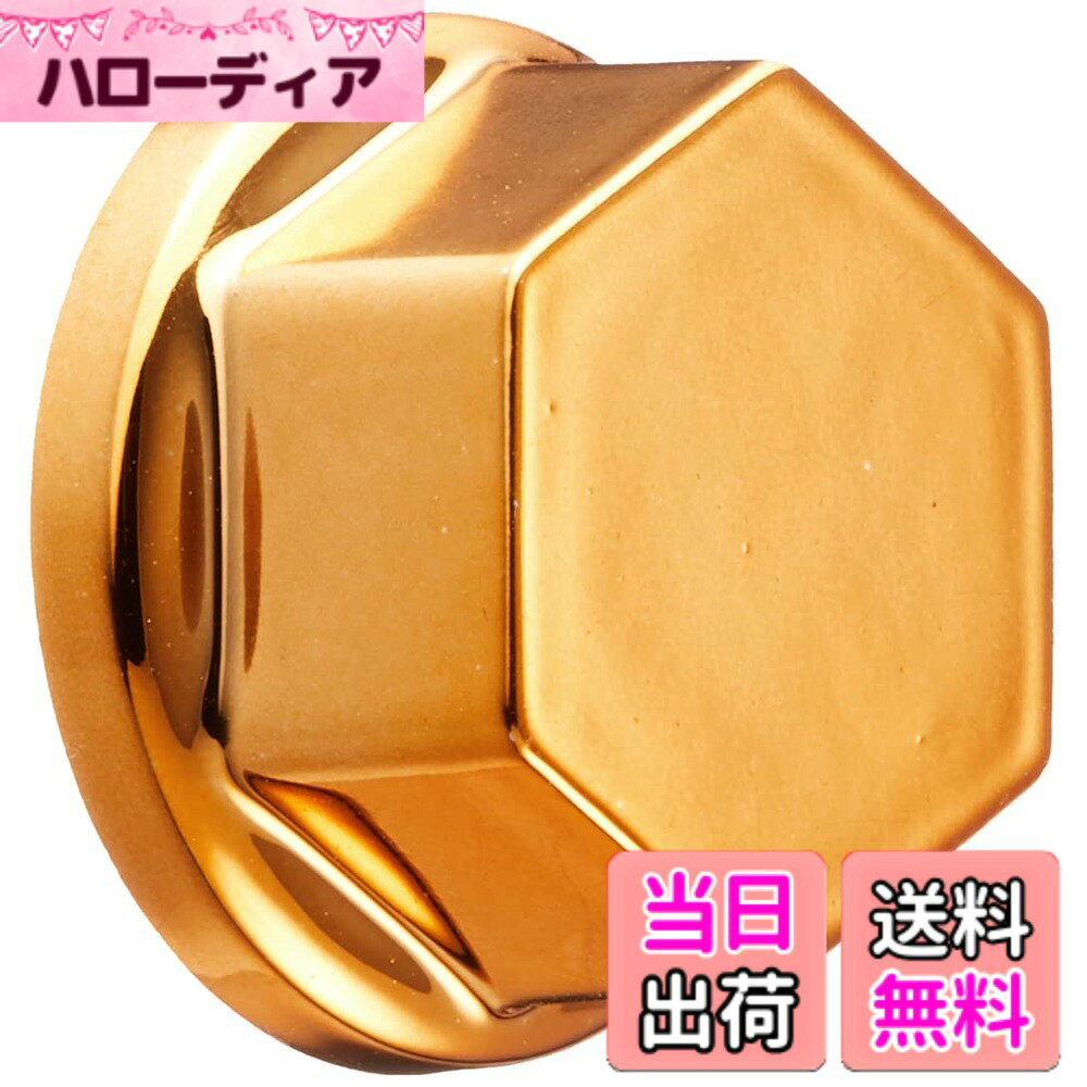 【送料無料】キタコ(KITACO) ボルトカバー 対辺14mm用 汎用 ゴールド 0900-000-80026