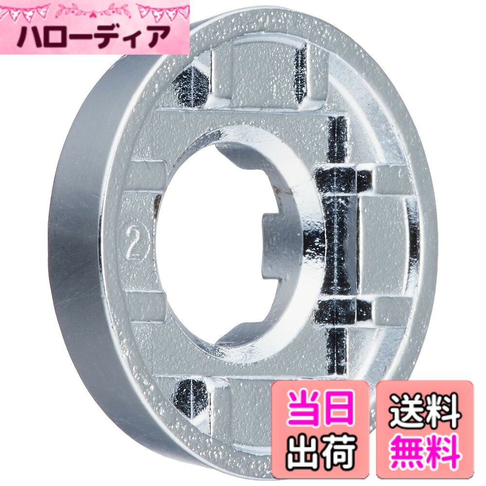 【送料無料】シマノ アダプター(軽合金フレーム用) LEVER BOSS
