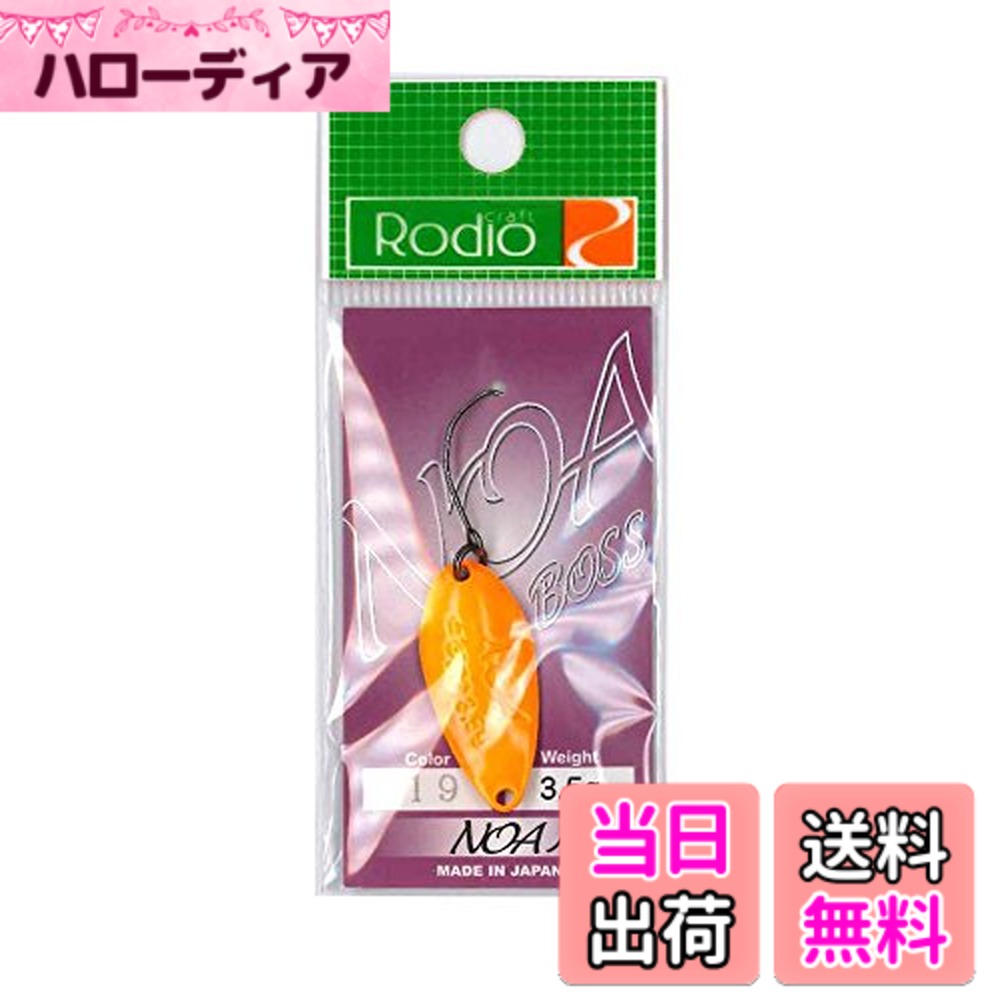 乐天商城 - 【送料無料】Rodiocraft(ロデオクラフト) NOA(ノア) BOSS 3.5g #19 鉄板!!北関東