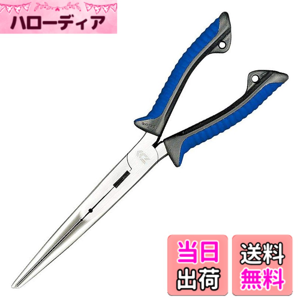 樂天商城 - 【送料無料】ダイワ(DAIWA) プライヤー V 220H