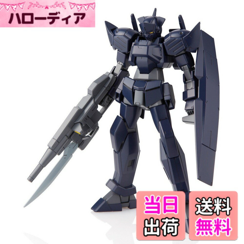 【送料無料】HG 1/144 Gエグゼス ジャックエッジ (機動戦士ガンダムAGE)