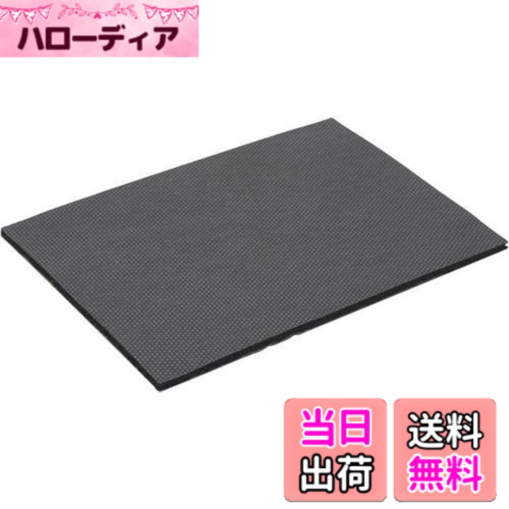 商品情報商品の説明商品紹介 ●A4サイズのヒートプロテクションシート。5mm厚。 ご注意（免責）＞必ずお読みください 4909449416396主な仕様 ●サイズ:縦約297x横約210x厚み約5mm