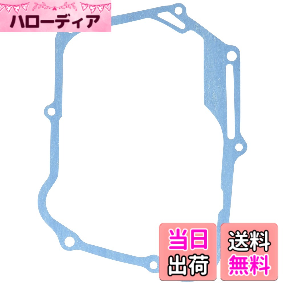【送料無料】キタコ(KITACO) Rクランクケースカバーガスケット モンキー(MONKEY) 966-1015004