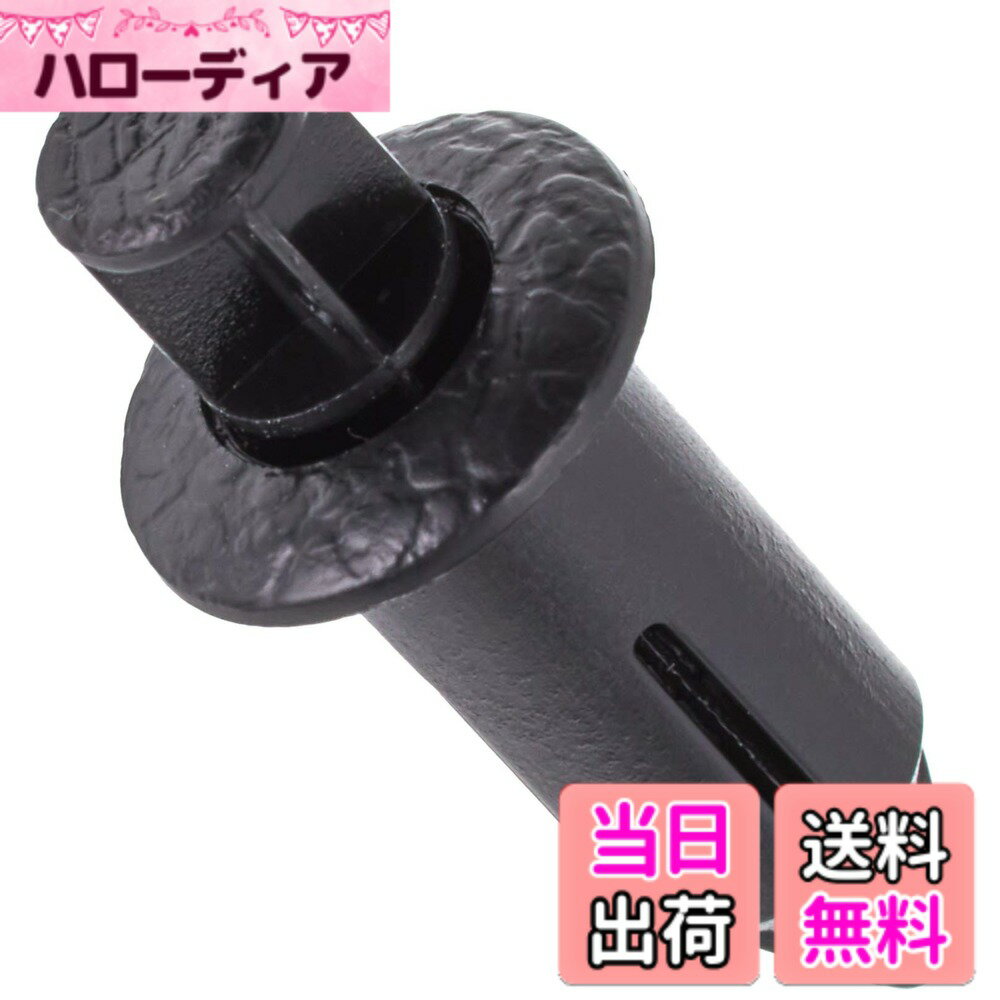 【送料無料】キタコ(KITACO) プッシュリベット(φ7/カワサキtypeB/3ヶ) 汎用 K-CON 0900-005-00041
