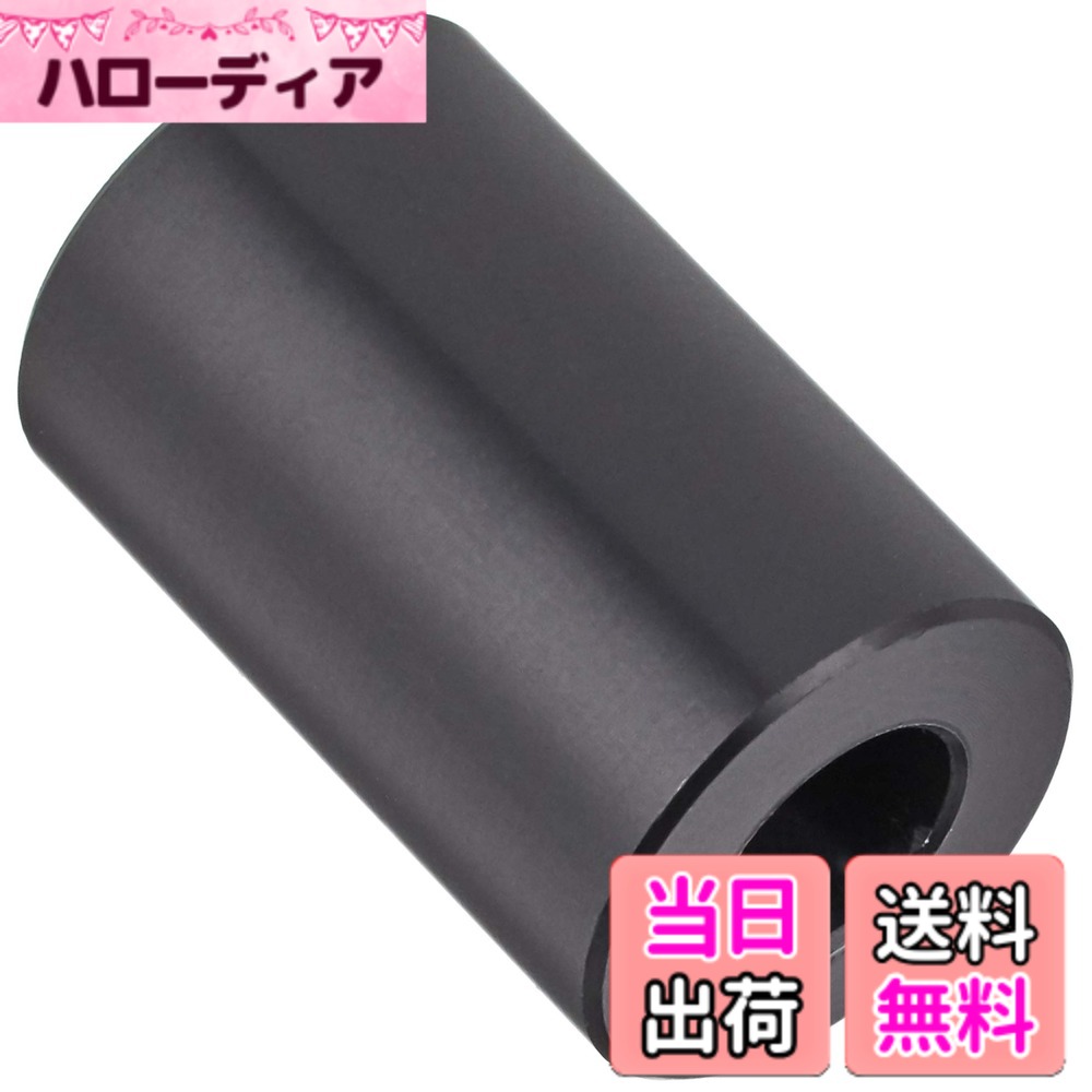 商品情報商品の説明商品の説明 このキタコ(KITACO) アルミスペーサーカラーは、汎用性の高い円形のワッシャーです。材質はアルミ材A2017(17S)で、φ6 (ブラック) / 13x20x6.2のサイズで1個入りです。面取りを施したこのスペーサーカラーは、一般的な使用に適しています。 ご注意（免責）＞必ずお読みください 定形外郵便250円にて発送致します。（複数ご注文の場合は、宅急便での発送になる場合があります）郵便のお届けの場合お届けまで少々お時間がかかります。代引ご利用の場合は宅急便での発送になります。主な仕様 汎用 | K-CONbr材質:アルミ材A2017(17S)φ6 (ブラック) / 13x20x6.2br1個入り面取りを施した汎用性の高いスペーサーカラーです