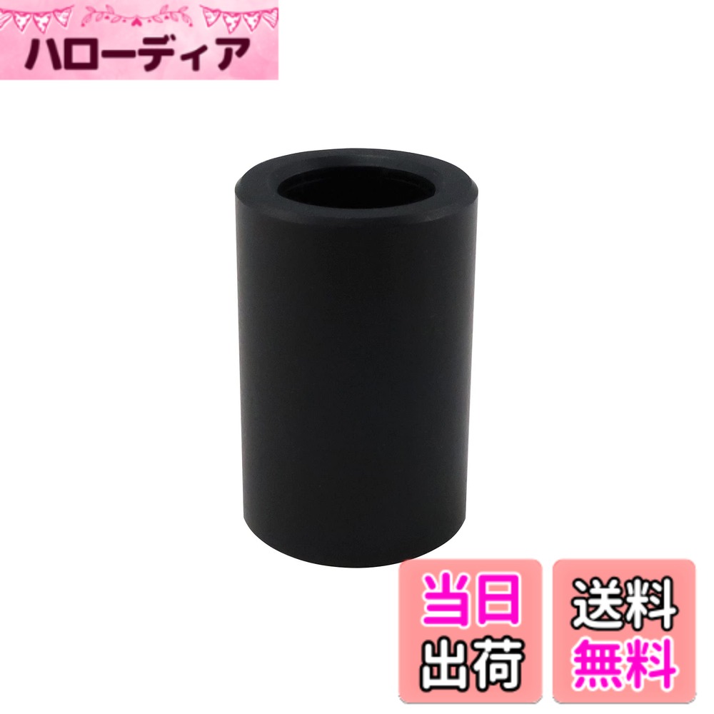 【送料無料】キタコ(KITACO) アルミスペーサーカラー φ10 16x25 汎用 A2017 1個入り ブラック 0900-093-02063