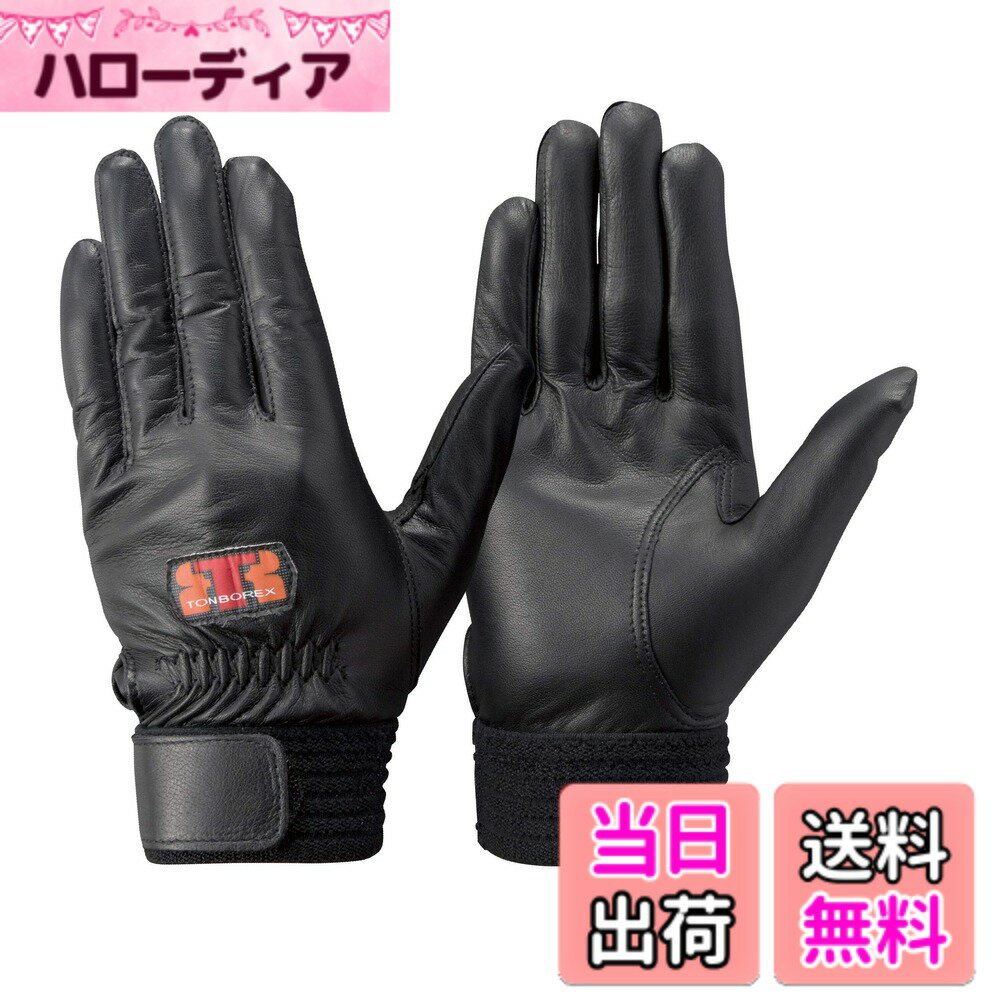 ������̵���ۥȥ�ܥ�å��� �쥹���塼���ɡ��߽����ӳ������� ��RS-940W�� �ۥ磻�� L