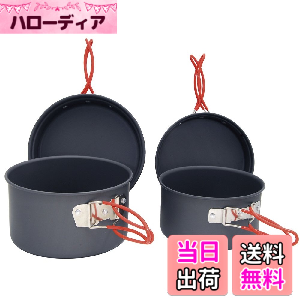 【送料無料】DUG(ダグ) BANQUET-1 DG-0204