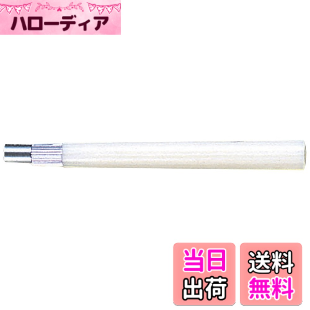 【送料無料】ドラパス 独式製図器部品 替柄 (白ラクト柄) 締具付 03033