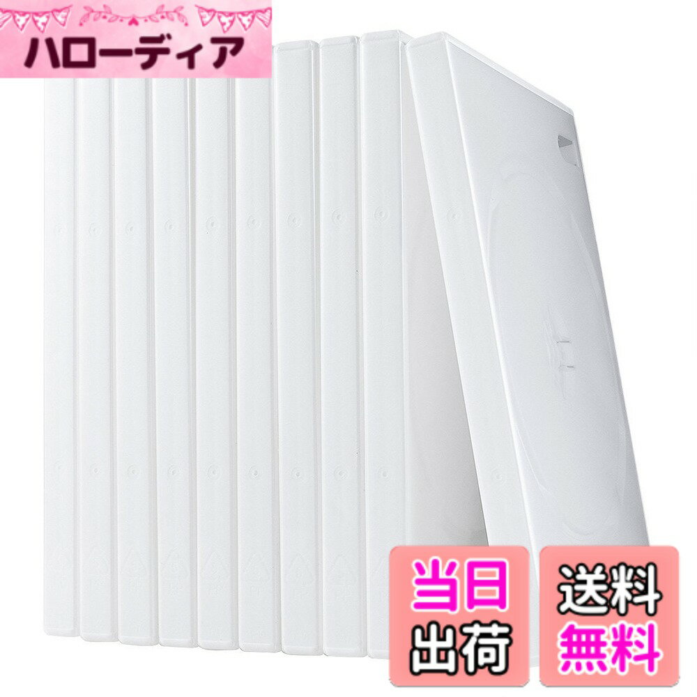 商品情報 商品の説明 主な仕様 一般的なセルDVDと同じ標準サイズ（厚さ14mm）のDVDトールケースです。brインディクスカード（表紙）の収納が可能です。※本製品にはインディクスカードは付属しておりません。brワンプッシュで簡単にメディアが取り出せます。brブックレートの収納が可能です。軽くて割れにくいPP樹脂製です。br■保証期間：初期不良のみ # 【送料無料】サンワダイレクト DVDケース 2枚収納 10枚セット DVD トールケース ホワイト 200-FCD033W DVDやCDを整理する際、収納スペースや破損が気になりませんか？特に、映画や音楽を猫の手も借りたいほど多く持っている方にとって、ケース選びは重要です。そんなお悩みを解消するのが「サンワダイレクト DVDケース 2枚収納 10枚セット」です。この商品は、DVDトールケースという一般的なサイズに、2枚収納可能なタイプとなっています。軽量で割れにくいPP樹脂を使用しており、安心してメディアを保管できます。さらに、インディクスカードの収納ができるため、好きな表紙デザインを楽しむことも可能です。これにより、まるで本棚に並べているかのように、スッキリと整理整頓ができるでしょう。収納の効率を上げながら、見た目にも美しいディスプレイが実現します。さあ、ぜひ一度お試しになってみてはいかがでしょうか。あなたのメディアライフが、より充実したものになること間違いなしです。 ## 商品の特長と仕様 「サンワダイレクト DVDケース」は、一般的なCDやDVDトールケースと同じ標準サイズ（厚さ14mm）として設計されています。これにより、スタンダードなDVD棚や収納ボックスにスマートに収まります。特に、旅行や出張などでセッティングする際、軽量で持ち運びが容易な点も大きな魅力です。また、ワンプッシュで簡単に DVD や CDを取り出せる機能が付いており、瞬時にお気に入りのメディアにアクセスできます。この機能は、急いでいる時でも非常に便利です。 さらに、メディアの収納だけでなく、インディクスカード（表紙）の収納スペースも確保されています。これにより、好きなアートワークやタイトルを選んで個性的にカスタマイズできます。ただし、注意点として、インディクスカードは付属していませんので、自作するか、別途購入が必要です。また、ブックレットの収納も可能なので、豊富な情報を盛り込んだファンには嬉しい仕様となっています。 この商品は、特にコレクターや映画愛好家など、多数のメディアを所有している方に向けて設計されています。軽くて耐久性に優れたPP樹脂製という点は、長期にわたって安心して使用できることを意味します。美術館のように整然とした空間に、ぜひこの美しい DVD ケースを取り入れてみてください。見た目が洗練されるだけでなく、暮らしがちょっとした幸せで満たされるかもしれません。 ## 使用シーンと設置方法 このDVDケースは、さまざまなシーンで役立ちます。例えば、自宅での映画鑑賞や、友達を呼んでの映画パーティーの際、大切なDVDやCDを一元管理できます。さらに、普段使わないメディアもスッキリ収められ、部屋が広く使えるようになります。また、家庭の書棚やリビングルーム、さらにはオフィス内でも、美しいインテリアとして機能します。 設置方法も簡単で、特別な道具は必要ありません。購入後、すぐにご利用いただけます。まずはお気に入りのメディアを選び、ケースを開いて収納します。特にワンプッシュで取り出せる機能は、急いでいる際のストレスを解消してくれることでしょう。こんなに簡単にメディアを管理できるアイテムは、他にはなかなか見つかりません。 また、オフィスでのプレゼンテーションや商談の際にも、プロフェッショナルな印象を与えることができます。きちんとした印象を持たれることで、ビジネスの場でも好印象を与えることができるでしょう。旅行や外出先など、外での使用も想定した設計なので、非常に頼もしいパートナーとして活躍します。あらゆるシーンにフィットし、多機能であるこのDVDケースを、ぜひお楽しみください。 ## お手入れと注意点 「サンワダイレクト DVDケース」は耐久性に優れた材質で作られていますが、長く使用するためには少しのお手入れが必要です。定期的に柔らかい布で表面を拭くことで、ほこりや汚れを取り除くことができます。特に、ケースに付着した汚れは早めに拭き取ることをお勧めします。 また、直接日光の当たる場所での保管は避けるべきです。紫外線によって材質が劣化する可能性があるため、暗い冷暗所で保管することが理想的です。とはいえ、頻繁に使用する場合、肩ひじ張らずに楽しみながら使ってください。 さらに、インディクスカードを自作する際には、印刷する紙質にも注意が必要です。薄すぎると破れやすくなるため、しっかりとした紙を選ぶことをお勧めします。このように注意深く管理すれば、「サンワダイレクト DVDケース」は、長期間あなたのメディアをしっかりと守ってくれることでしょう。 ## まとめ - サンワダイレクトDVDケースは、2枚収納できるトールケースタイプ。 - 耐久性に優れたPP樹脂製で、安定感がある。 - インディクスカードを収納でき、おしゃれにカスタマイズ可能。 - 家庭やオフィスでの使用に最適で、取り出しも簡単。 - 定期的なお手入れで長持ち。 「サンワダイレクト DVDケース 2枚収納 10枚セット」で、あなたのメディアライフをもっと豊かにしましょう。