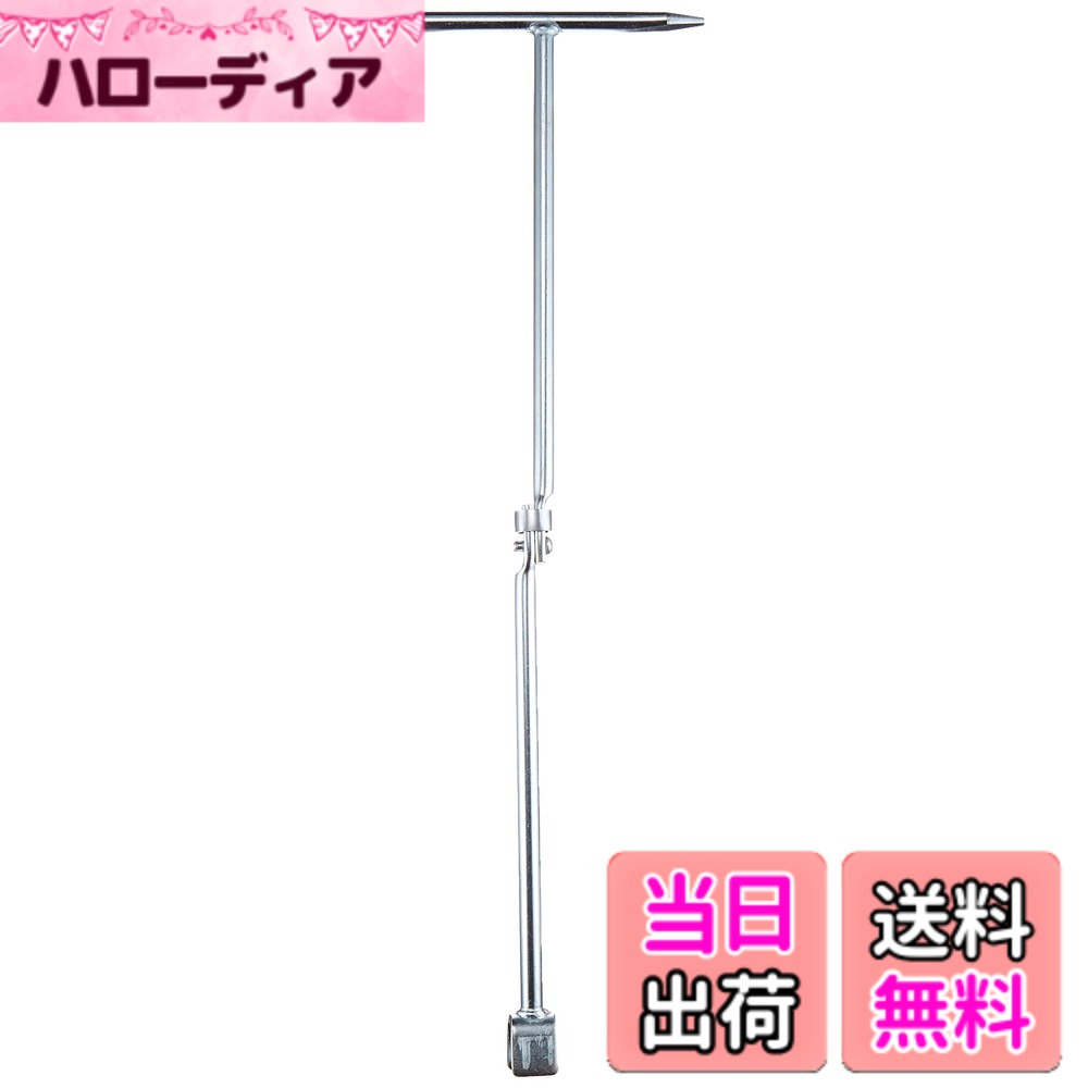 【送料無料】SANEI(サンエイ) 工具 止水栓キー U型 折りたたみ式 長さ48cm 鉄製 PR...