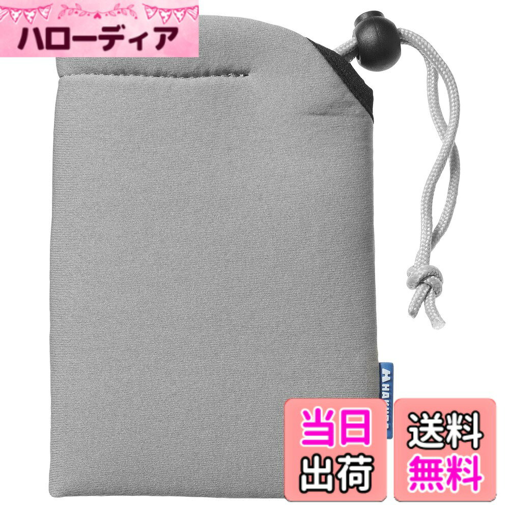 【送料無料】ハクバ HAKUBA カメラケース ソフトクッションポーチ Sサイズ グレー 巾着 ガジェットケース デジカメ KCS-36S hellodear-10374572 ハローディア楽天市場店 パッケージ画像