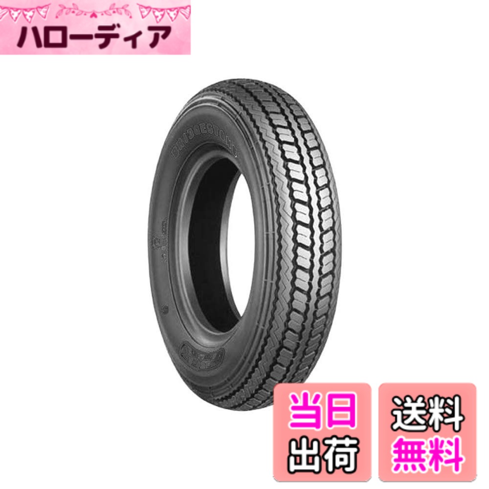 【送料無料】ブリヂストン SCS00061 SP 3.50-8 F&R 4PR W