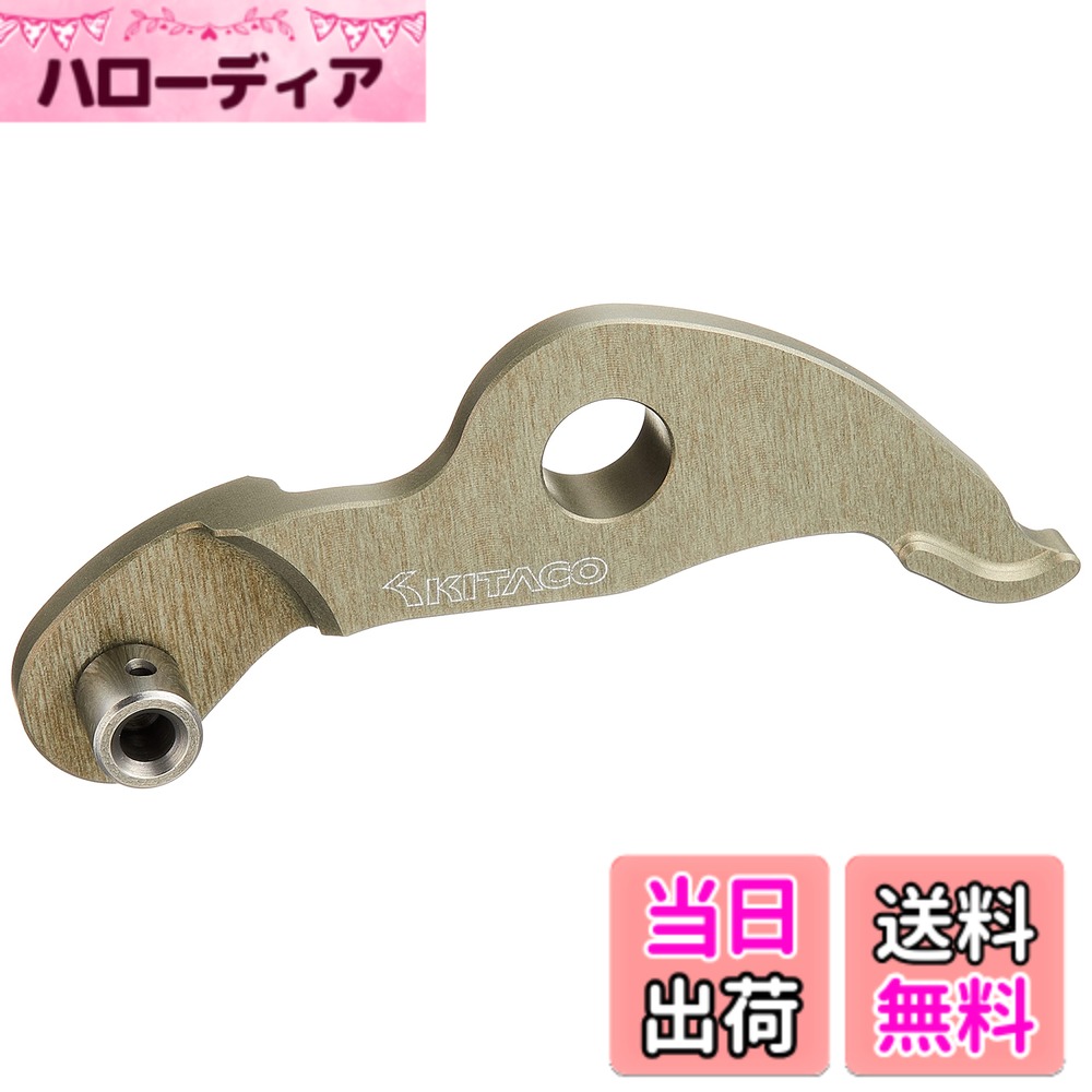 【送料無料】キタコ(KITACO) SPLカムチェーンテンショナーセット モンキー(MONKEY)/カブ系エンジン用(FI車含) 303-1083810