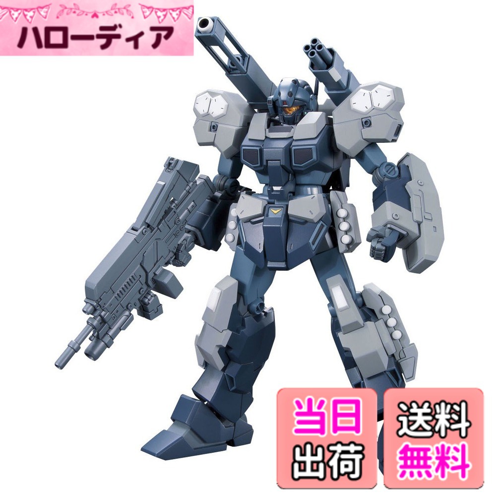 商品情報商品の説明機動戦士ガンダムUCに登場するMS、ジェスタの重装備仕様となる「ジェスタ・キャノン」がHGUCで商品化。特徴的な両肩のビーム・キャノンと4連マルチ・ランチャーは左右共に上下の可動ギミックを搭載。武器やハンドパーツが付属し、ノーマルのジェスタへの換装も可能。 [セット内容]【付属品】ビーム・キャノン、4連マルチランチャー、ビーム・ライフル (グレネード装備) 、ビーム・サーベル、シールド (ジェスタ・キャノン用) 、シールド (ジェスタ用) 、ビーム・ライフル、握り拳 (左右) 、平手 (左右) 、ホイルシール、テトロンシール、組立説明書 主な仕様 b対象性別 :/b男の子brb対象年齢 :/b8歳から(C)創通・サンライズ