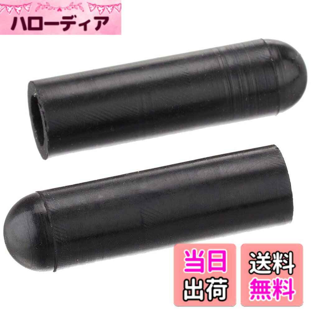 Snowmobile ATV · Trike - 【送料無料】キタコ(KITACO) ラバーキャップ 5.5x25 汎用 NBR 0900-998-00006