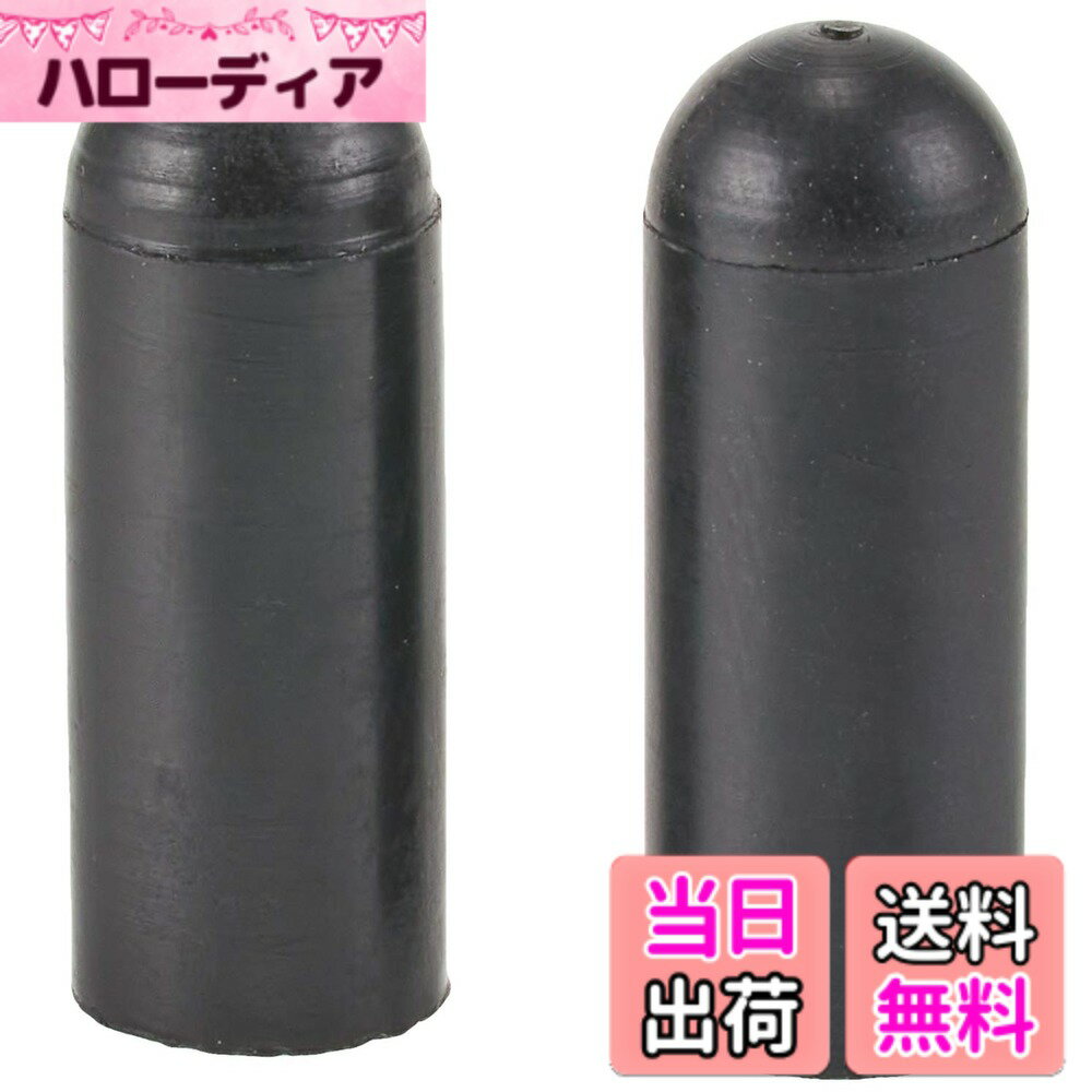 Terrain 4 （Atv） - 【送料無料】キタコ(KITACO) ラバーキャップ 8.6x25 汎用 NBR 0900-998-00010