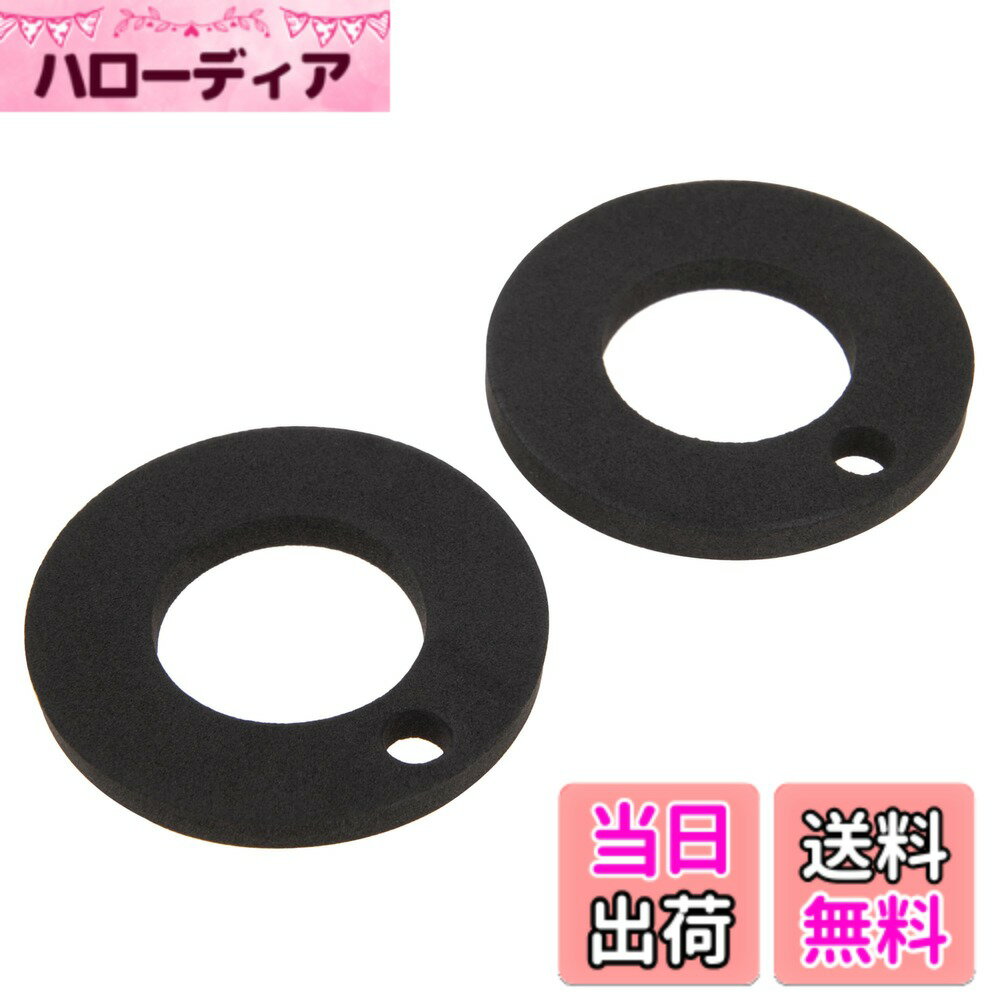 【送料無料】キジマ(Kijima) バイクパーツ グリップ スペーサー スポンジタイプ 50x5mm 2個セット 22.2mmハンドル用 201-597