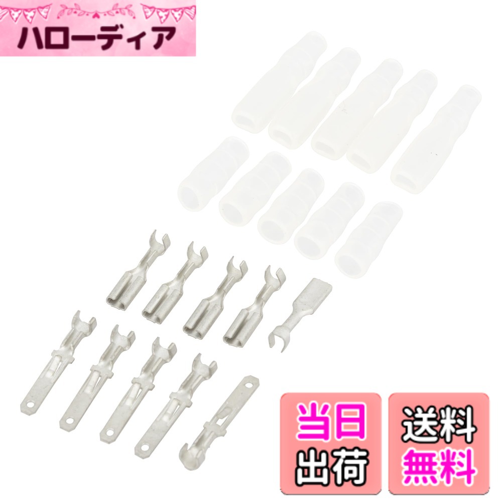 商品情報商品の説明商品紹介 ●配線処理に不可欠な電装端子をラインナップ。取付けには専用カシメ用工具が必要です。●110平型オス・メス端子●スリーブ付●5コSET 使用上の注意 ●適合、仕様等商品情報は2012年2月現在のものです。それ以後の情報についてはメーカーカタログ、メーカーサイト等でご確認下さい。(www.tk-kijima.co.jp/)主な仕様 110平型オス・メス端子スリーブ付き5個セット