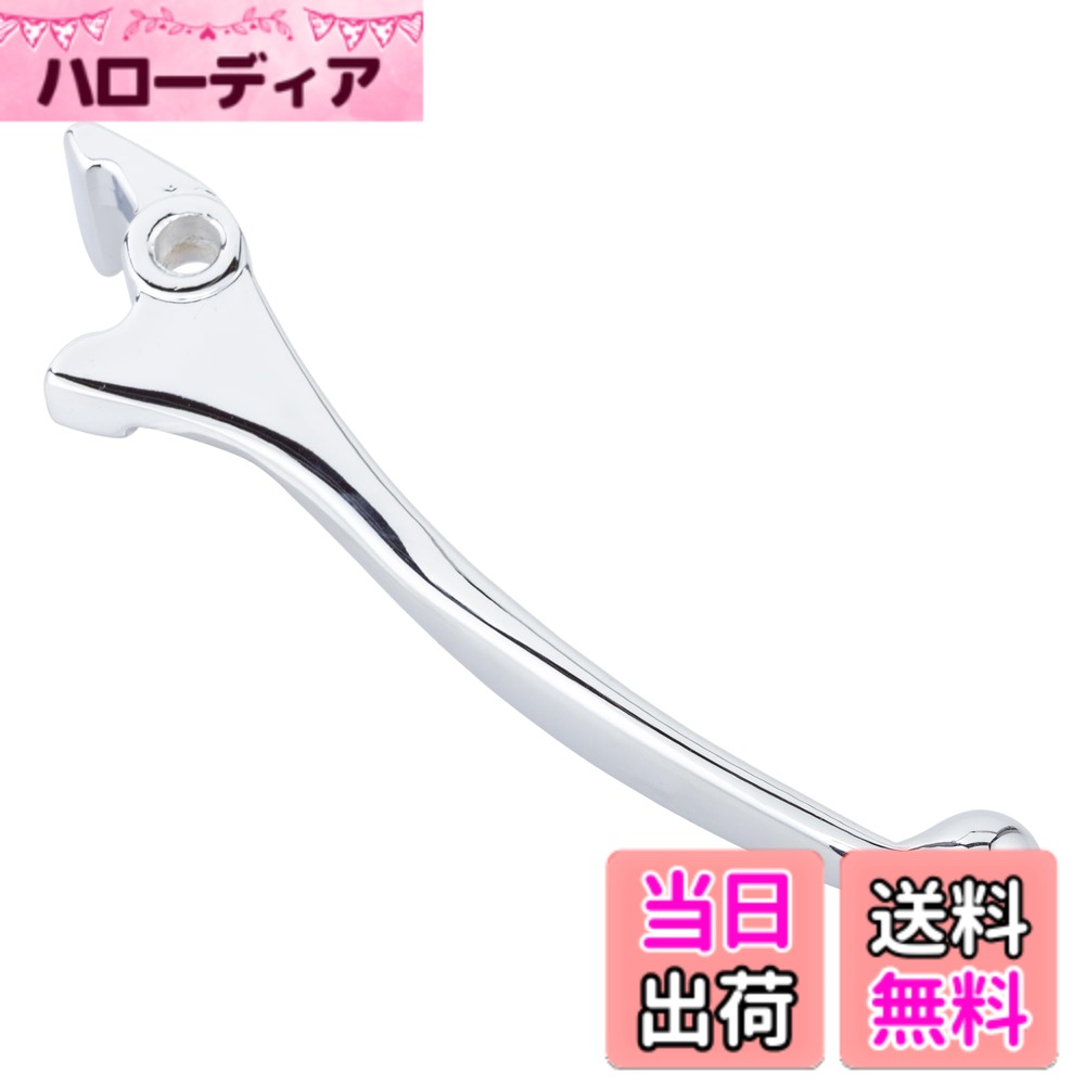 【送料無料】キジマ(Kijima) バイクパーツ レバー ブレーキ(右レバー) スズキ系 汎用 メッキ 202-077MR