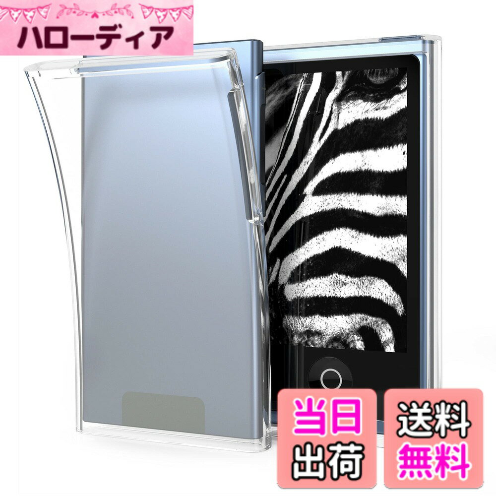 【送料無料】kwmobile Apple iPod Nano 7対応 ケース - カバー TPUシリコン 耐衝撃 透明 スリム 保護 アイパッドナノ対応