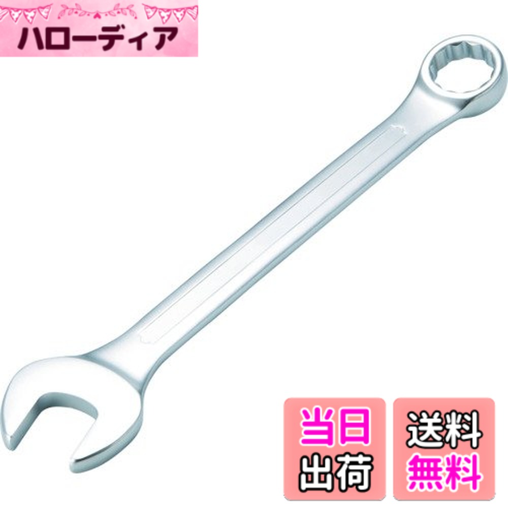 樂天商城 - 【送料無料】トラスコ中山(TRUSCO) コンビネーションスパナ(スタンダード) グレー 15x15mm TMS15