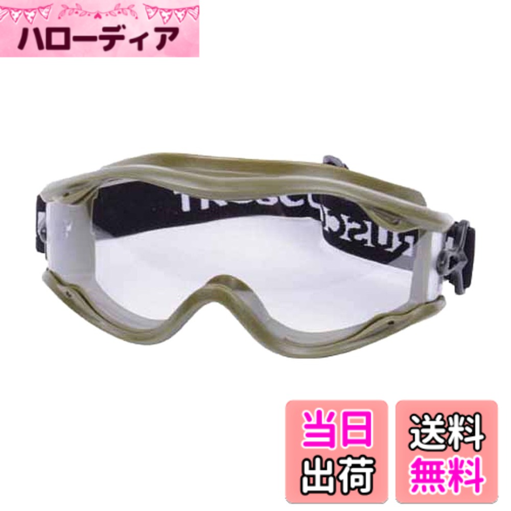 【送料無料】TRUSCO(トラスコ) セーフティゴーグル(ワイドビュータイプ)フレームOD TSG22OD