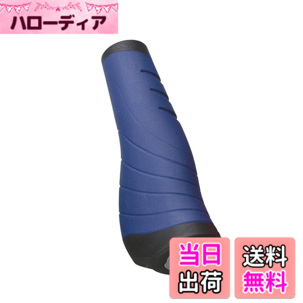 ������̵����VELO(�٥�) ERGO LOCK ON GRIP GP-VL-030 �֥롼