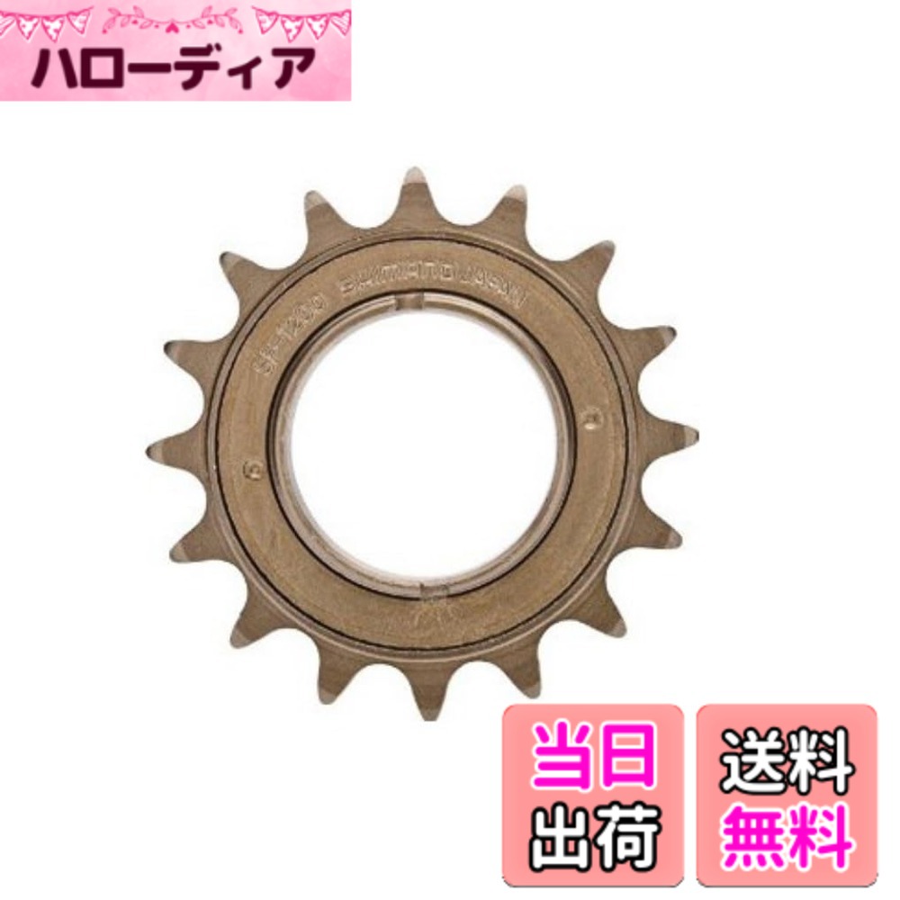 商品情報商品の説明シマノ(SHIMANO) SF-1200 20T シングルフリー ISF120020主な仕様 シマノ(SHIMANO) SF-1200 20T シングルフリー ISF120020