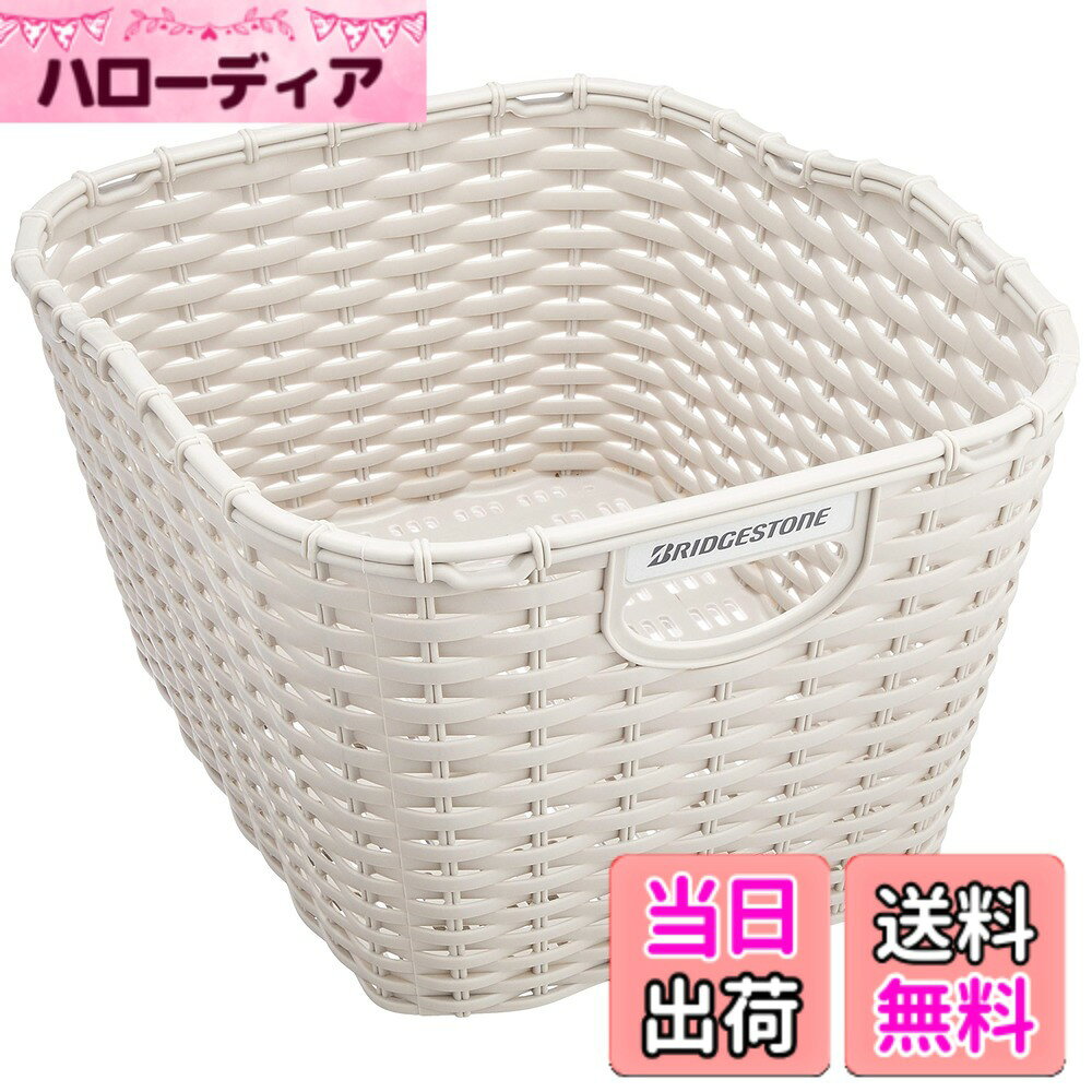 商品情報商品の説明ブリヂストン(BRIDGESTONE) マルシェットバスケット（リヤ） LG（ライトグレー） RBK-MCT P5092 F761924LG籐風の北欧風デザイン ●取付金具付属　 ●材質：樹脂　 ●製品寸法： タテ250mm　最小タテ205mm 上面ヨコ360mmx奥行445mm　 底面ヨコ270mmx奥行360mm ●重量：1110g ●容量：約25リットル JAN:4977716060184主な仕様 ブリヂストン(BRIDGESTONE) マルシェットバスケット（リヤ） LG（ライトグレー） RBK-MCT P5092 F761924LG籐風の北欧風デザイン ●取付金具付属　 ●材質：樹脂　 ●製品寸法： タテ250mm　最小タテ205mm 上面ヨコ360mmx奥行445mm　 底面ヨコ270mmx奥行360mm ●重量：1110g ●容量：約25リットル JAN:4977716060184