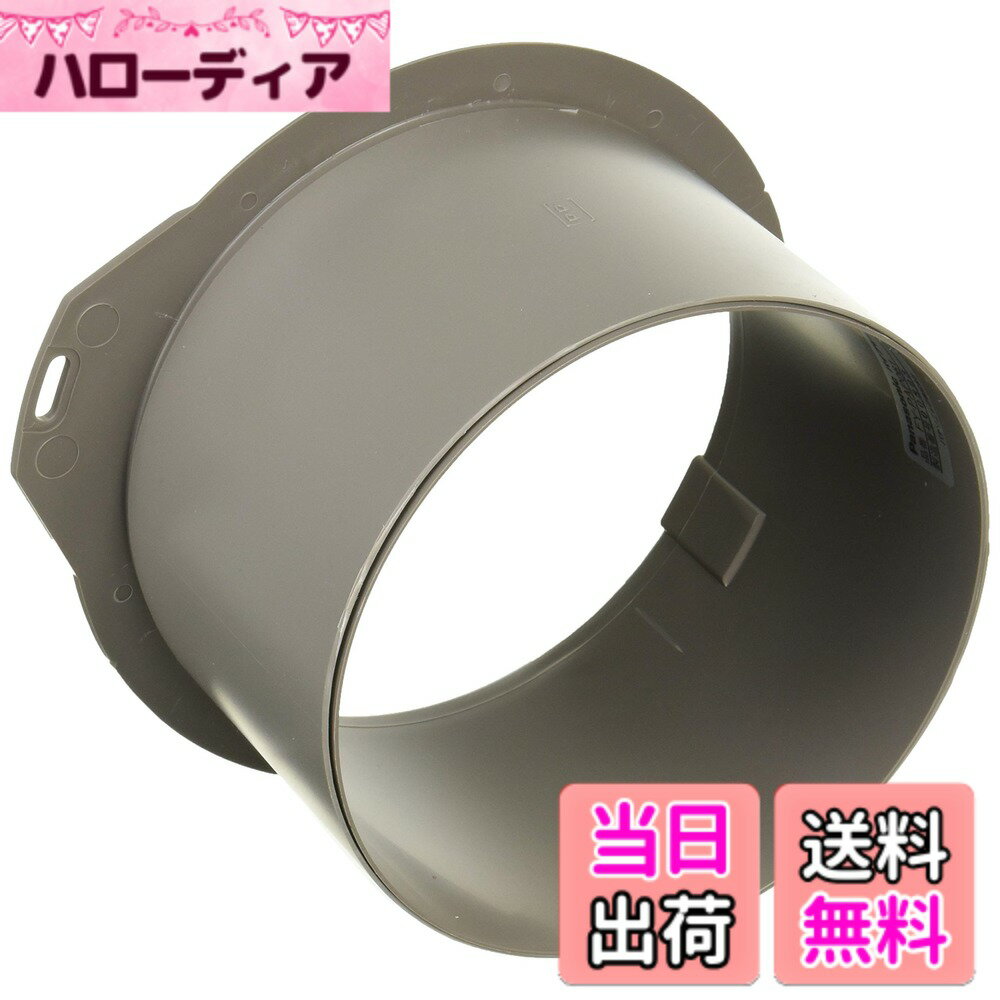 樂天商城 - 【送料無料】Panasonic (パナソニック) パイプファン 専用部材 FY-PAP061