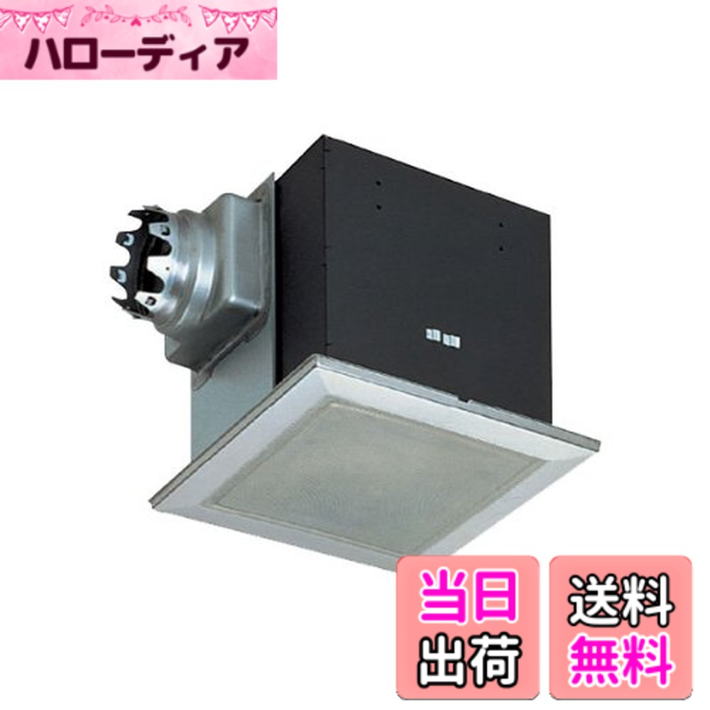 Rakuten - 【送料無料】Panasonic (パナソニック) 天井埋込形換気扇 ルーバー別売タイプ FY-27BMS7