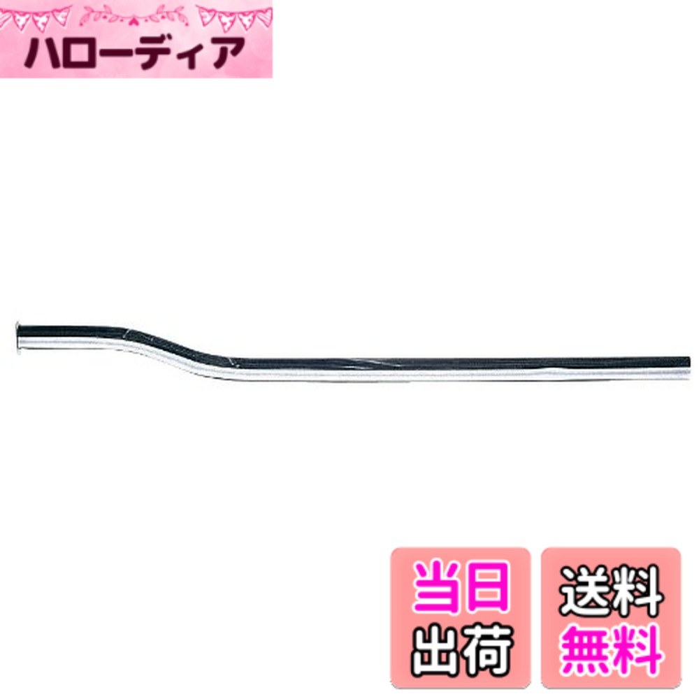 乐天商城 - 【送料無料】SANEI(サンエイ) 【ツバ付給水曲管】 15x300mm V22J-63-C