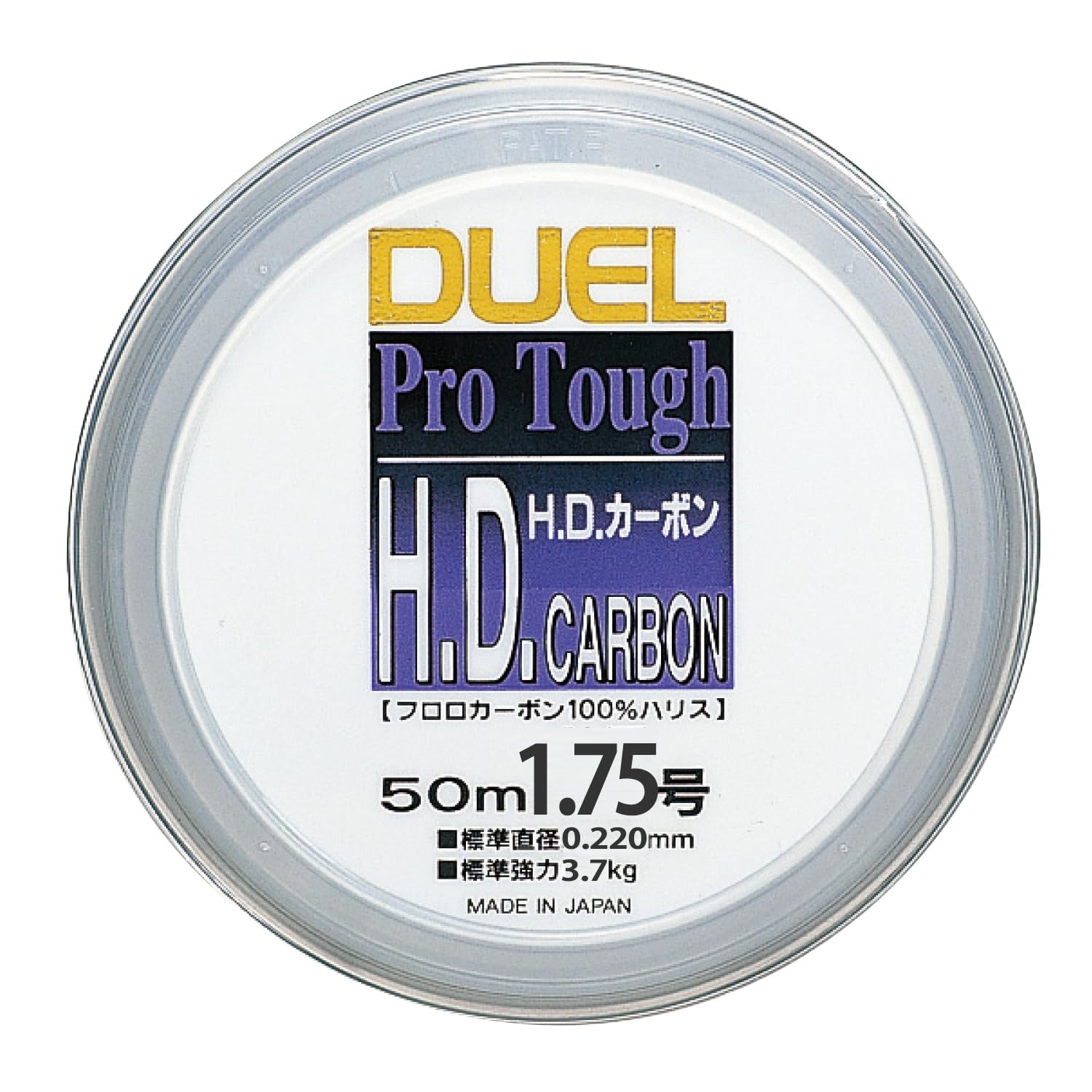 【送料無料】DUEL(デュエル) ハリス H.D. フロロカーボン 50m 1.75号 7 クリアー H852